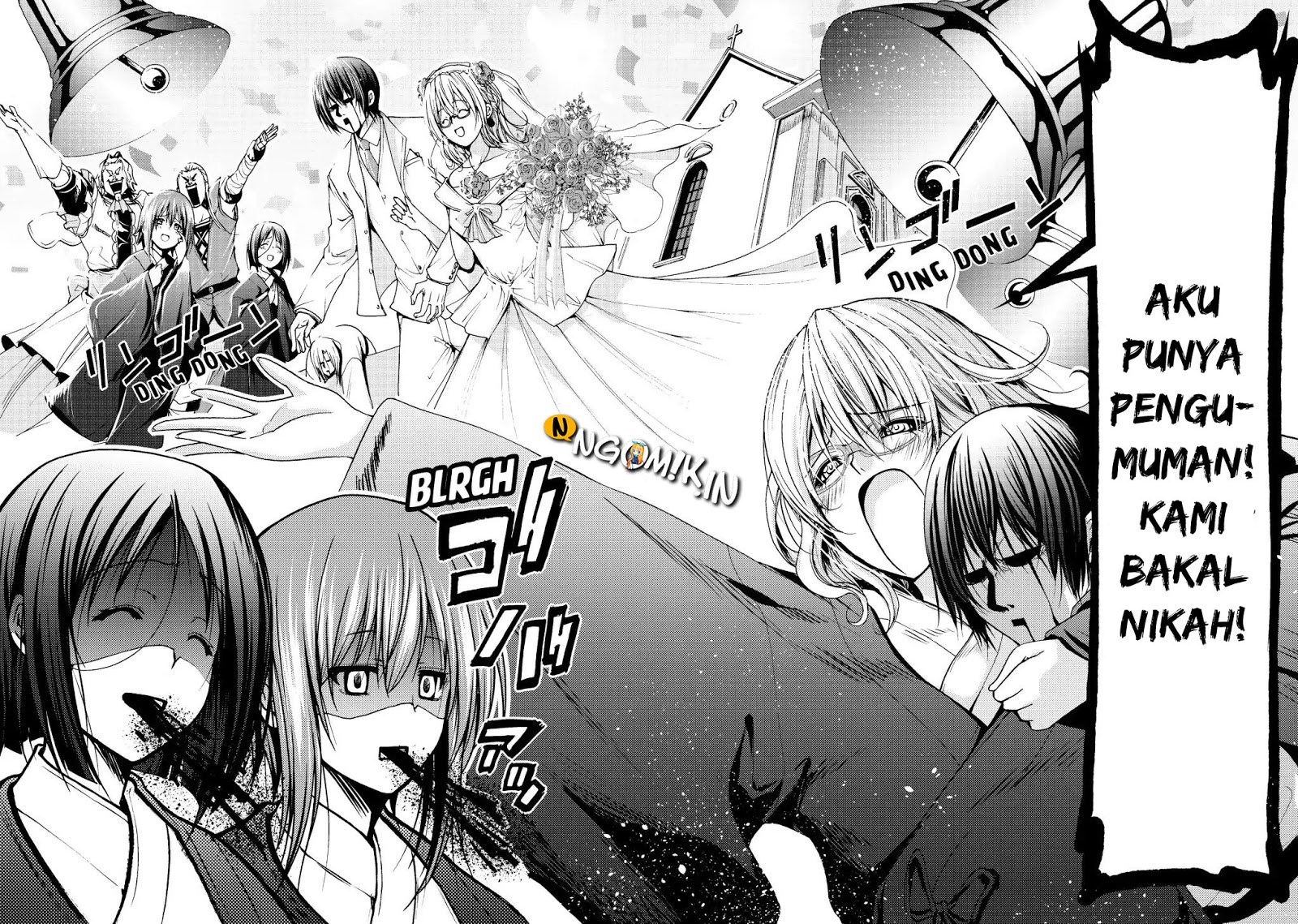 Grand Blue