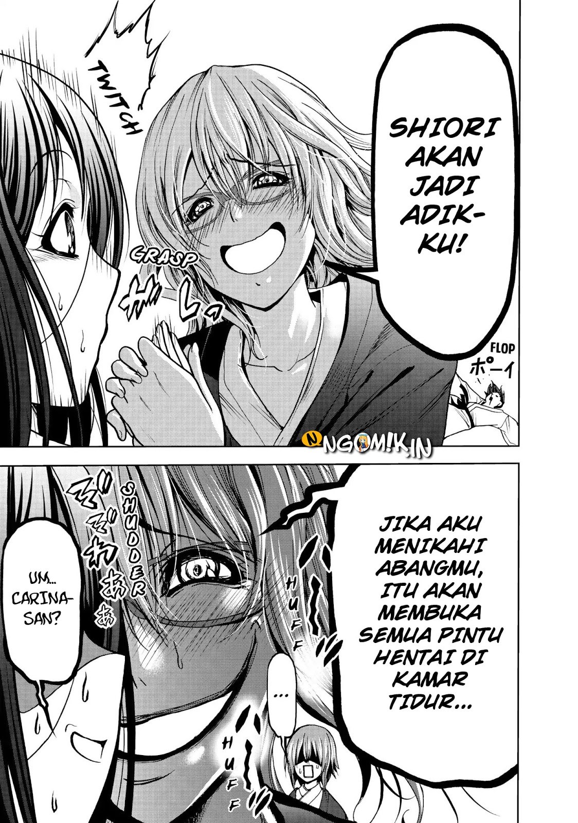 Grand Blue