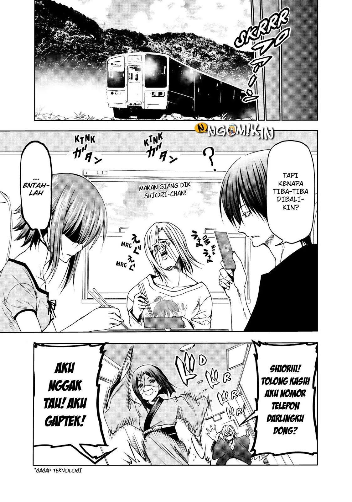 Grand Blue