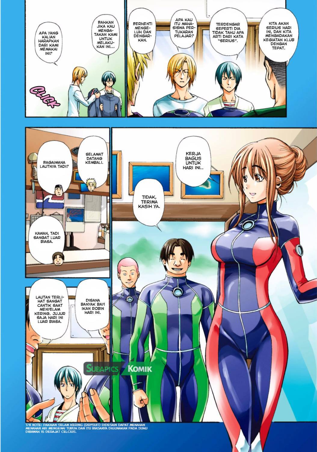 Grand Blue