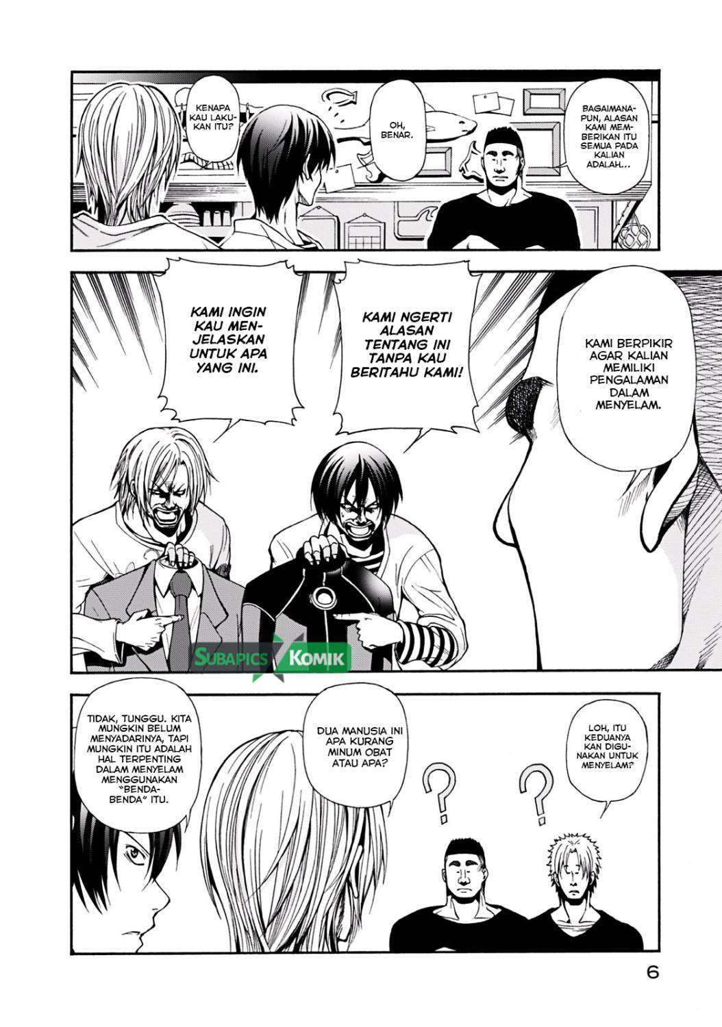 Grand Blue