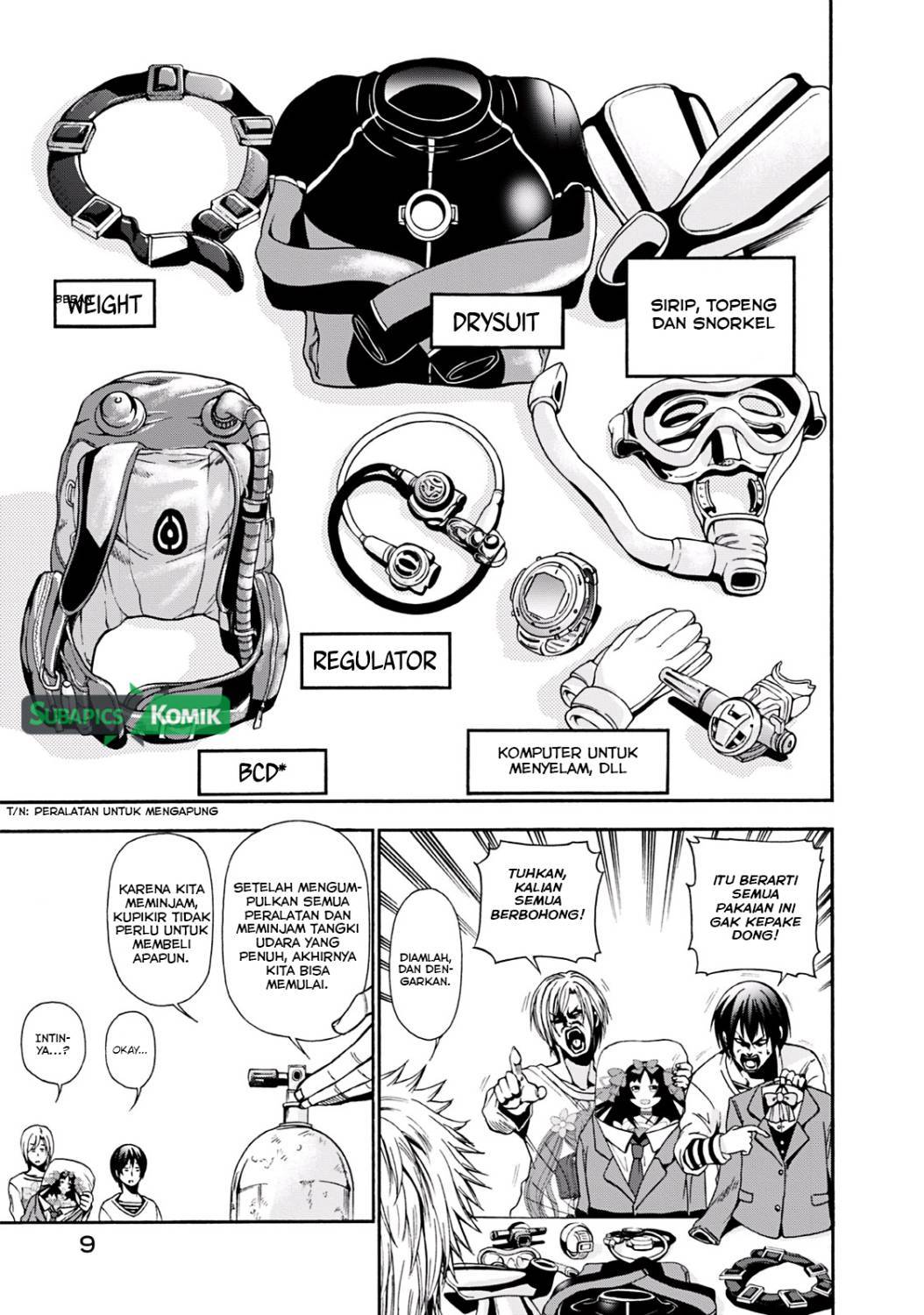 Grand Blue