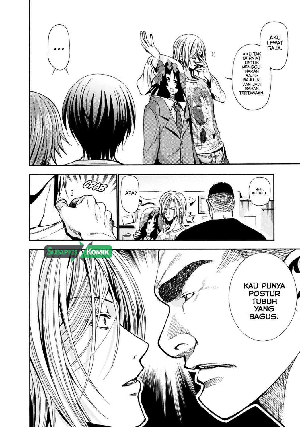 Grand Blue