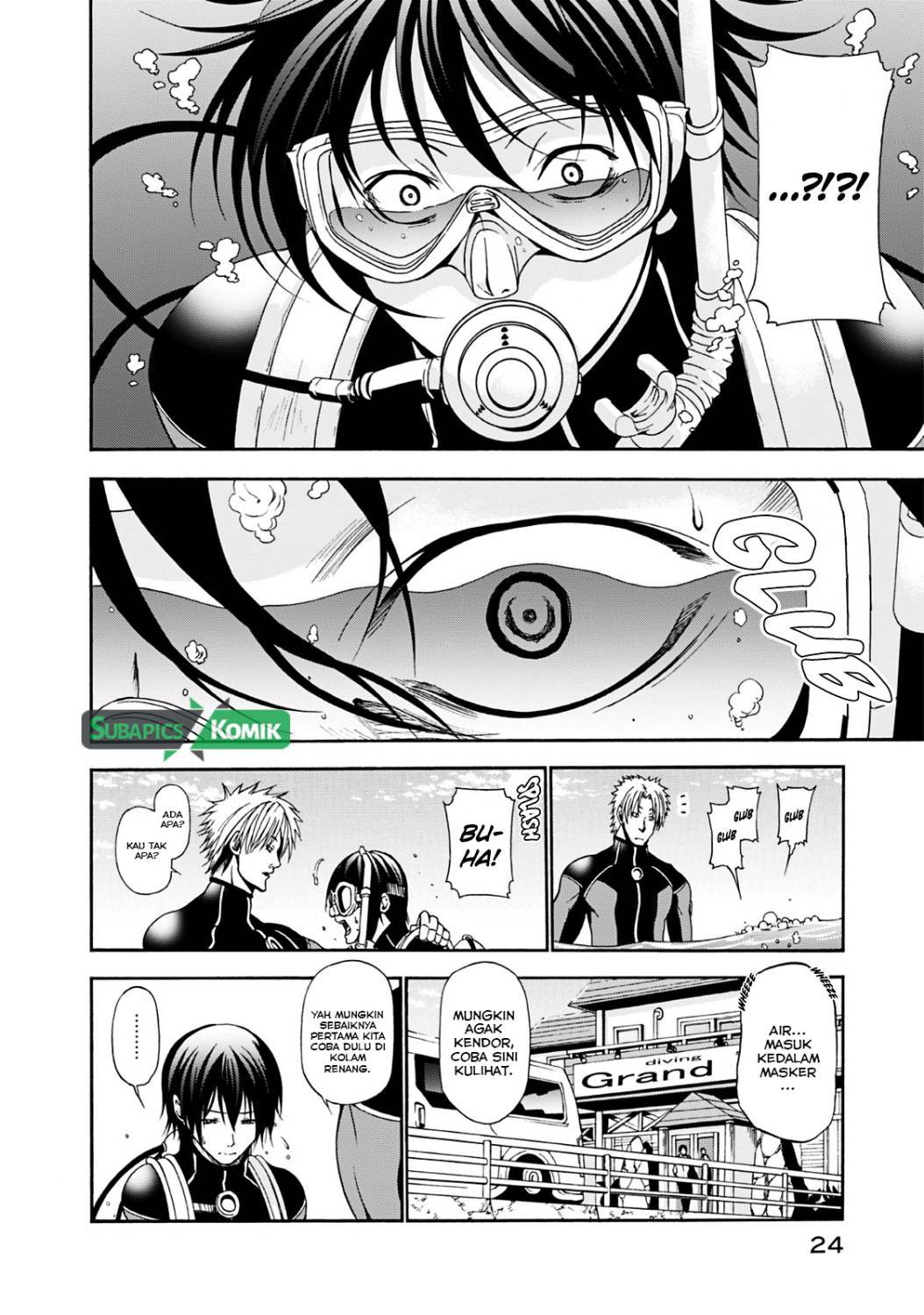 Grand Blue