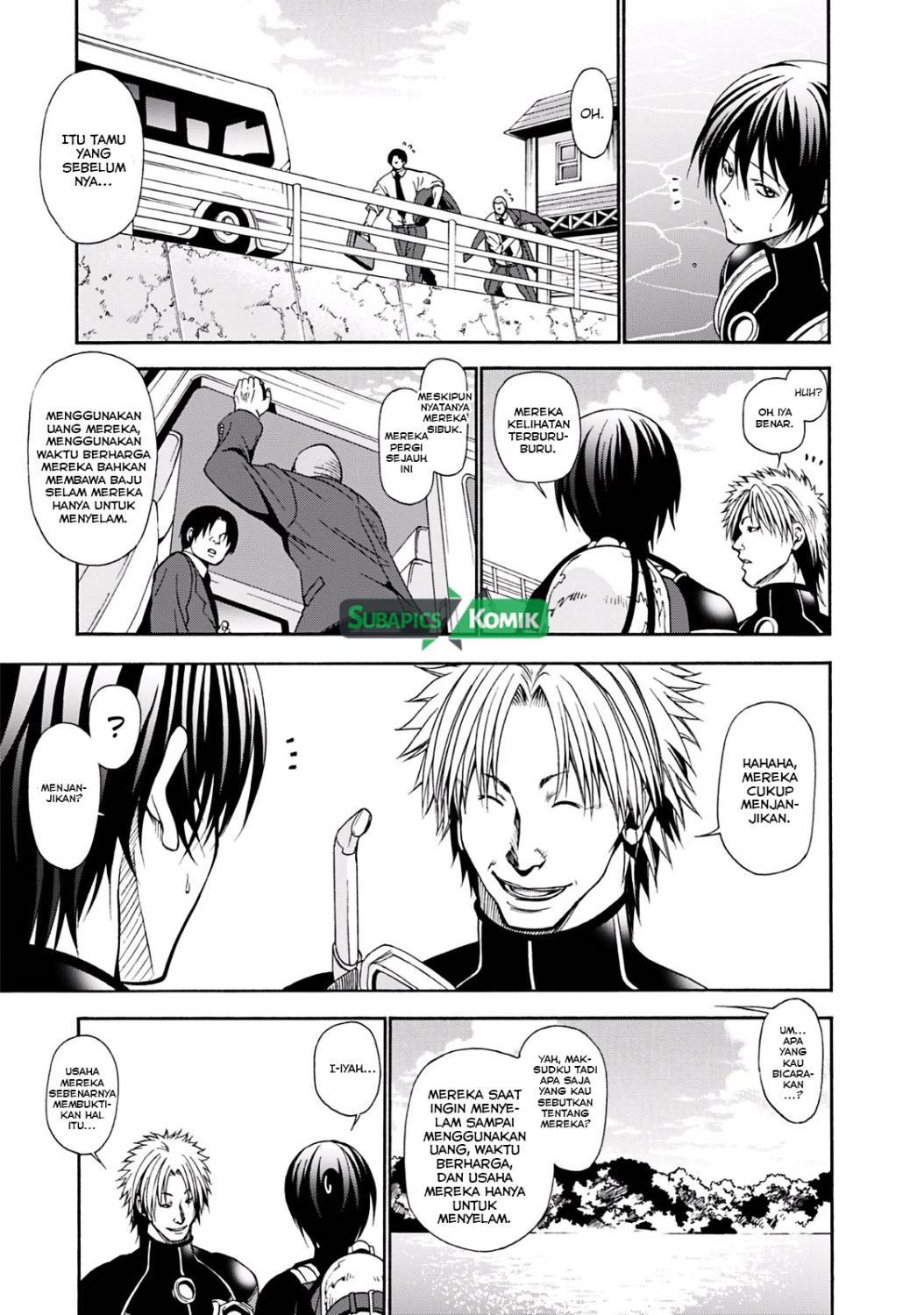 Grand Blue