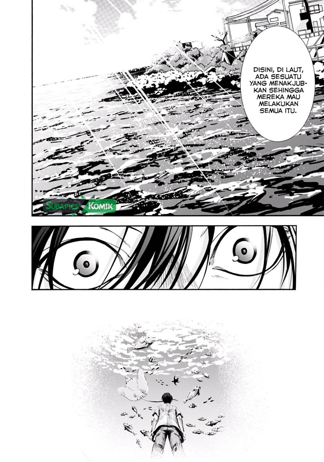 Grand Blue