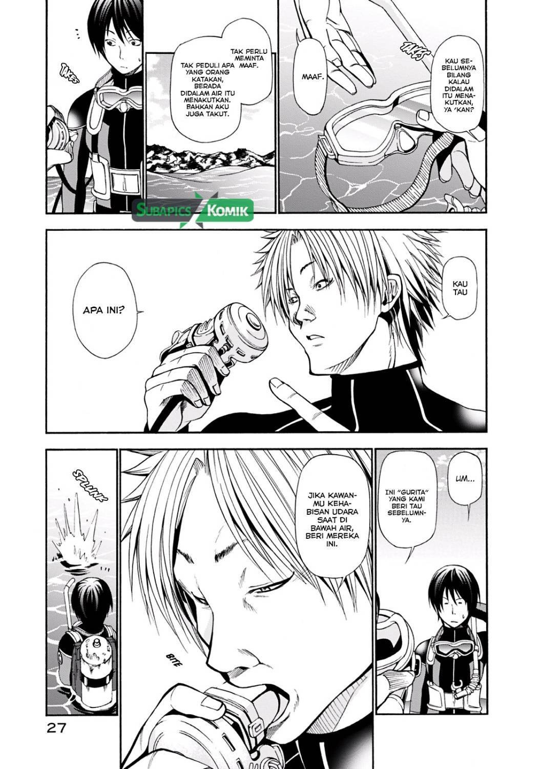 Grand Blue