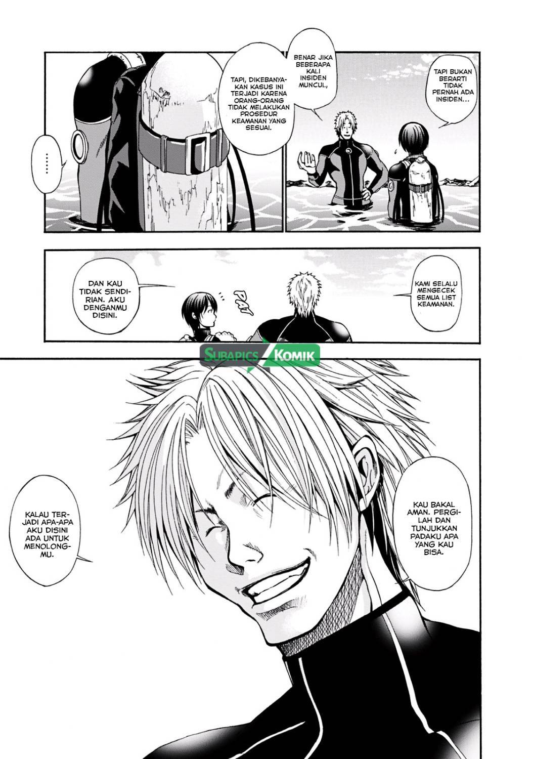 Grand Blue