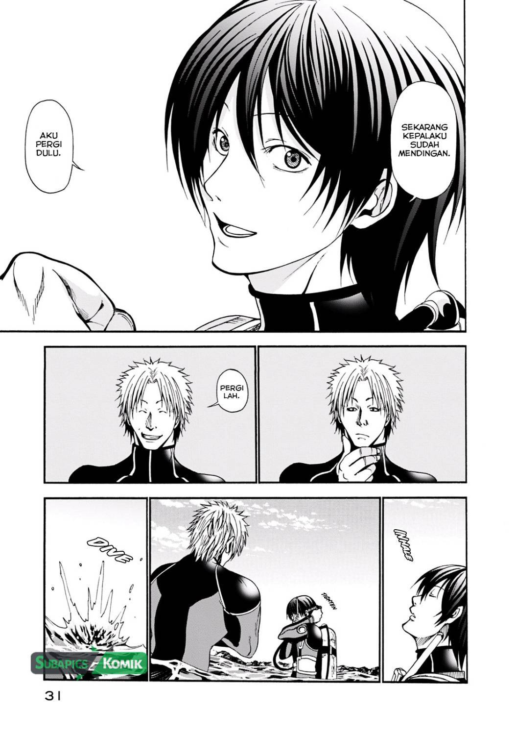 Grand Blue