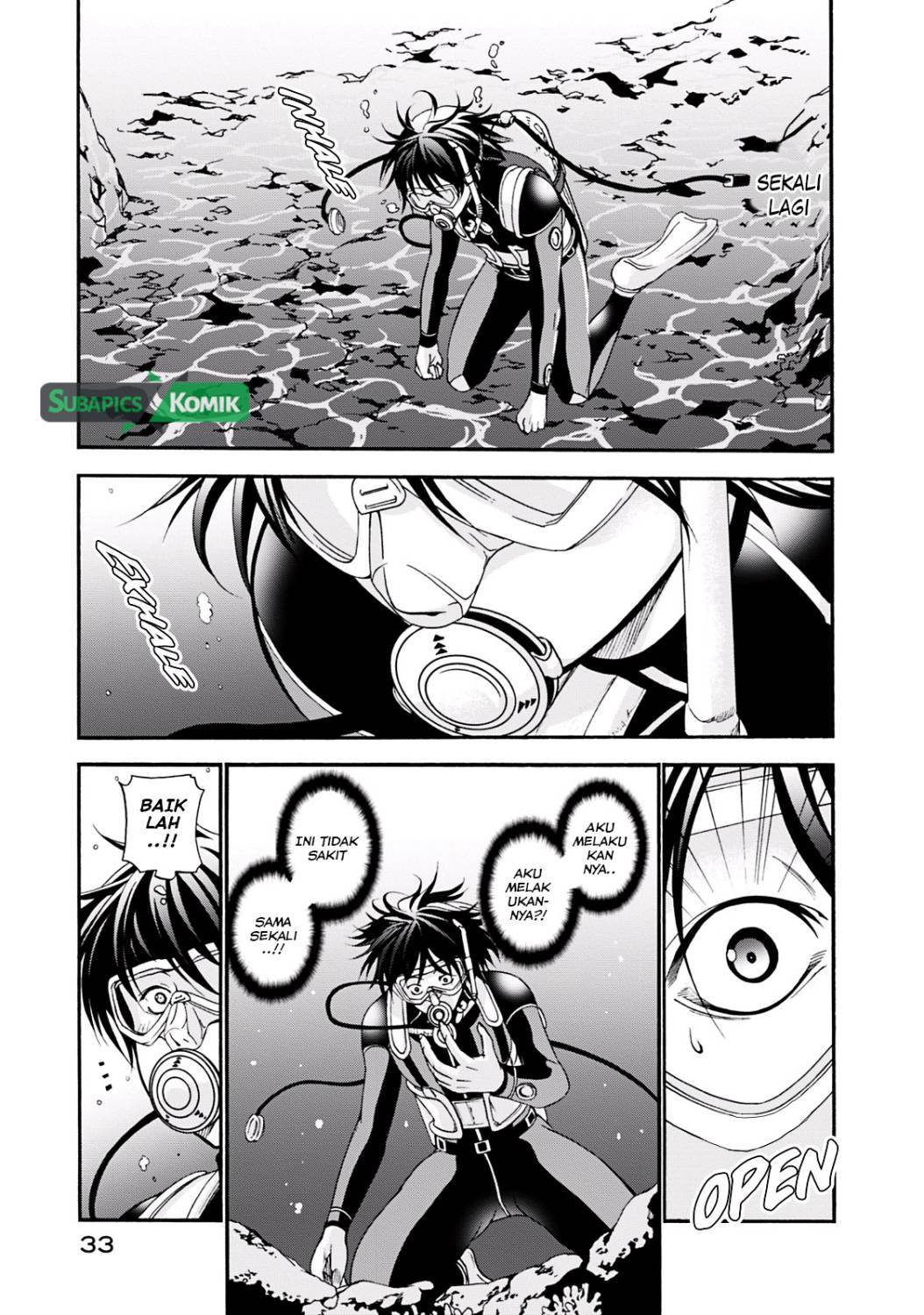 Grand Blue