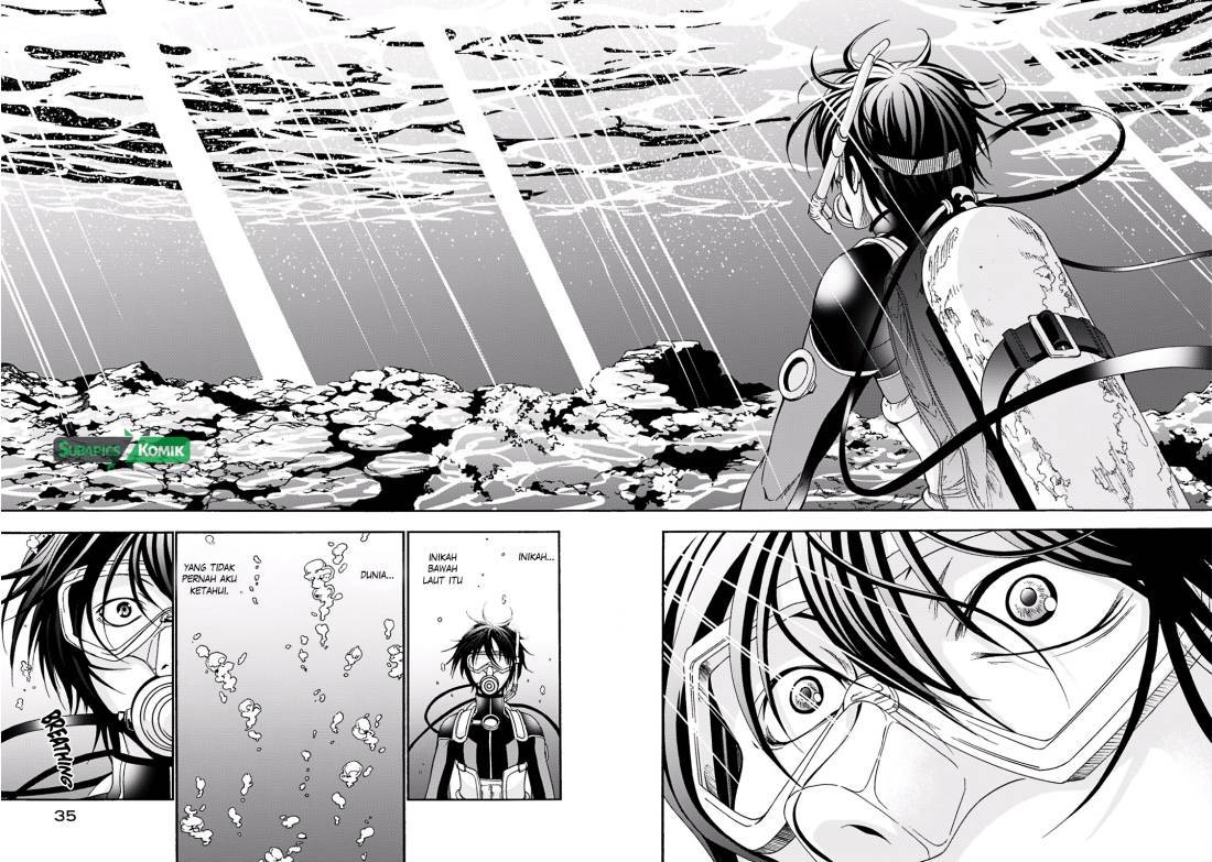 Grand Blue