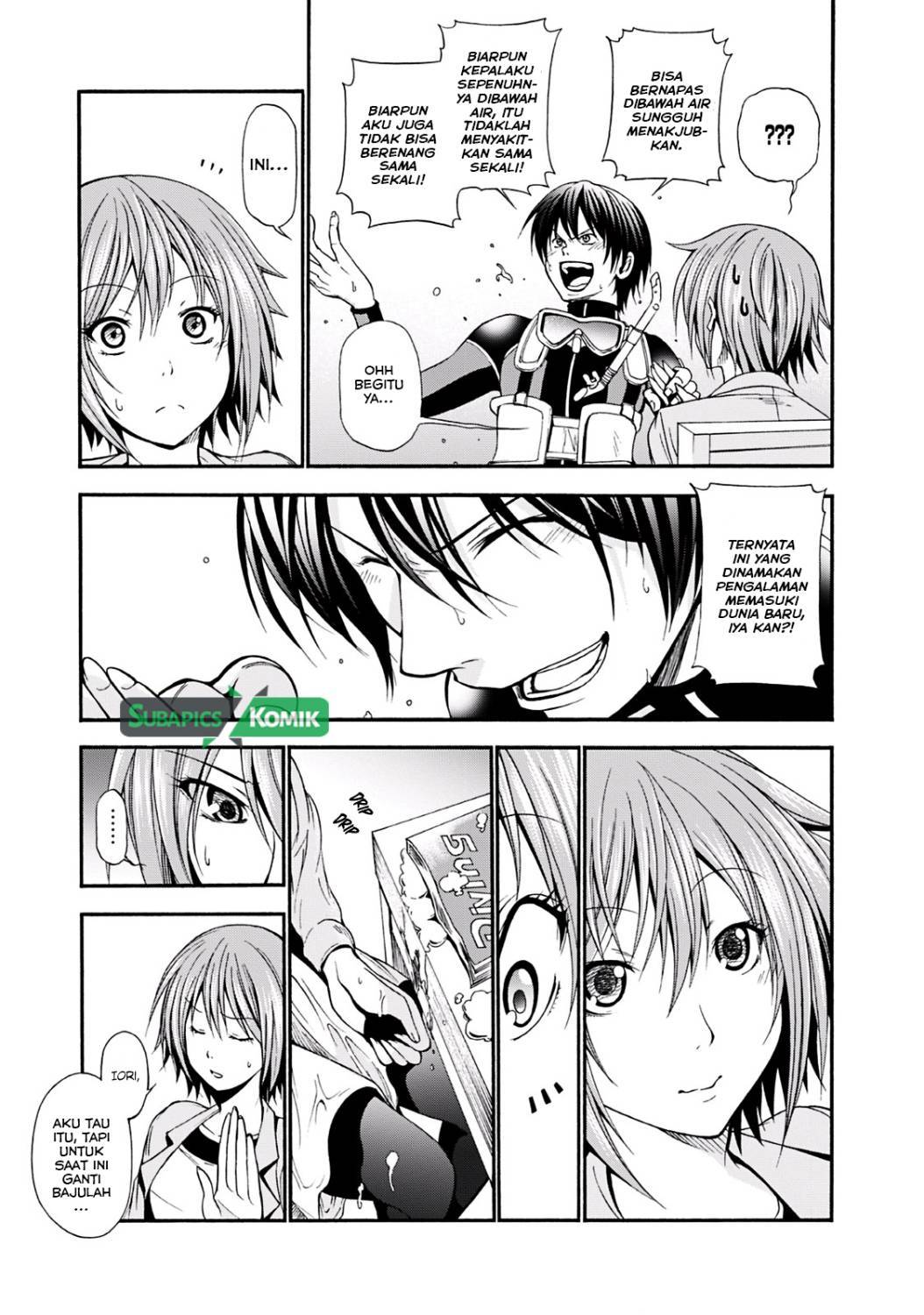 Grand Blue