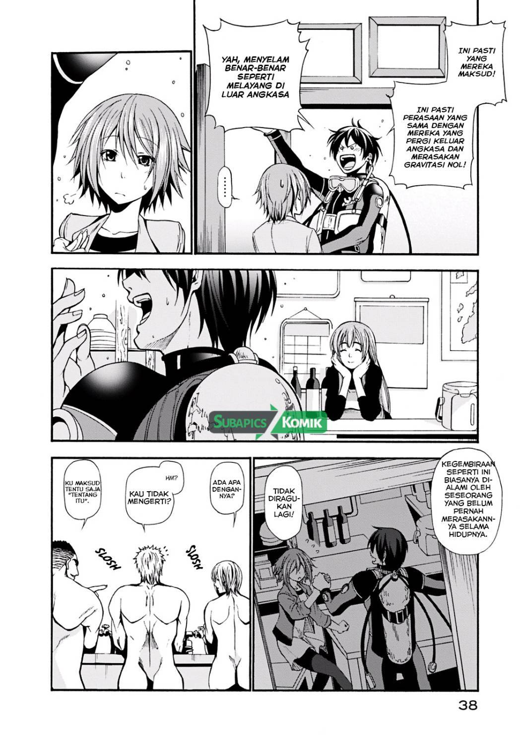 Grand Blue