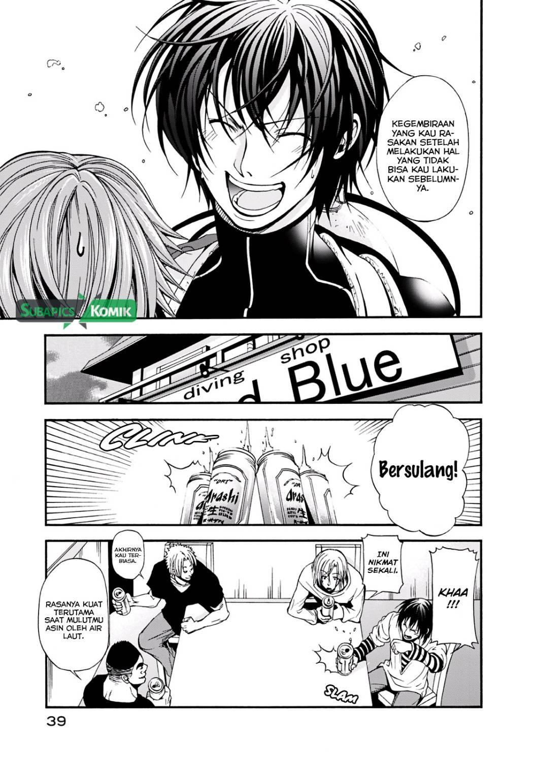 Grand Blue