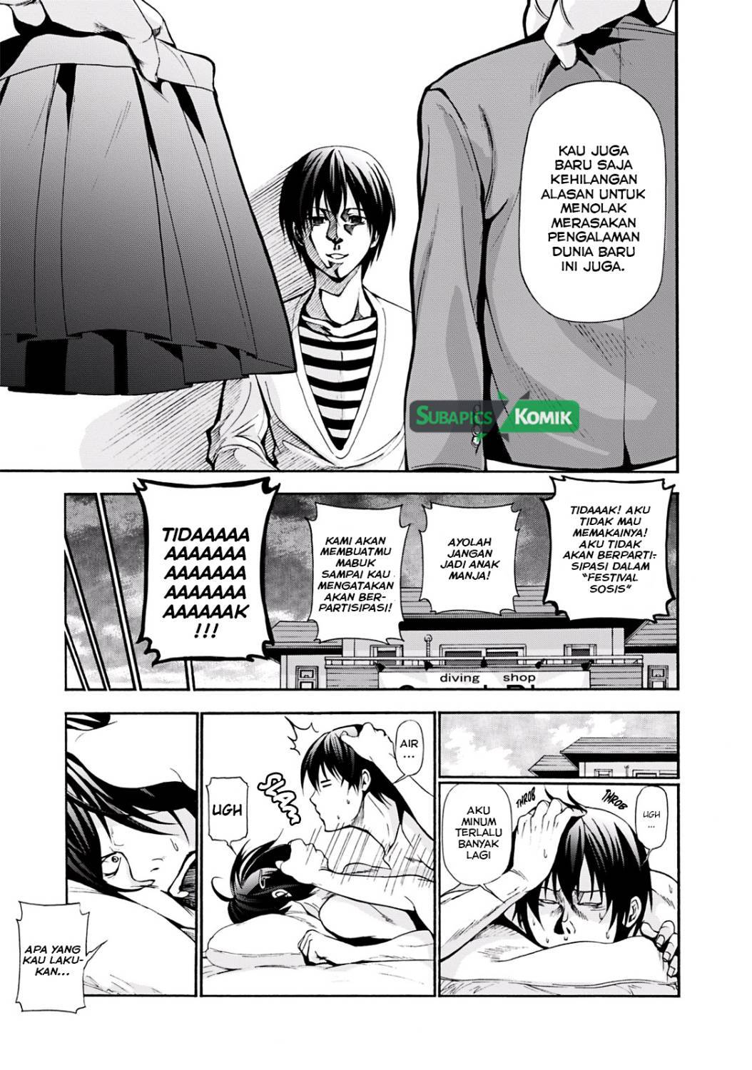 Grand Blue