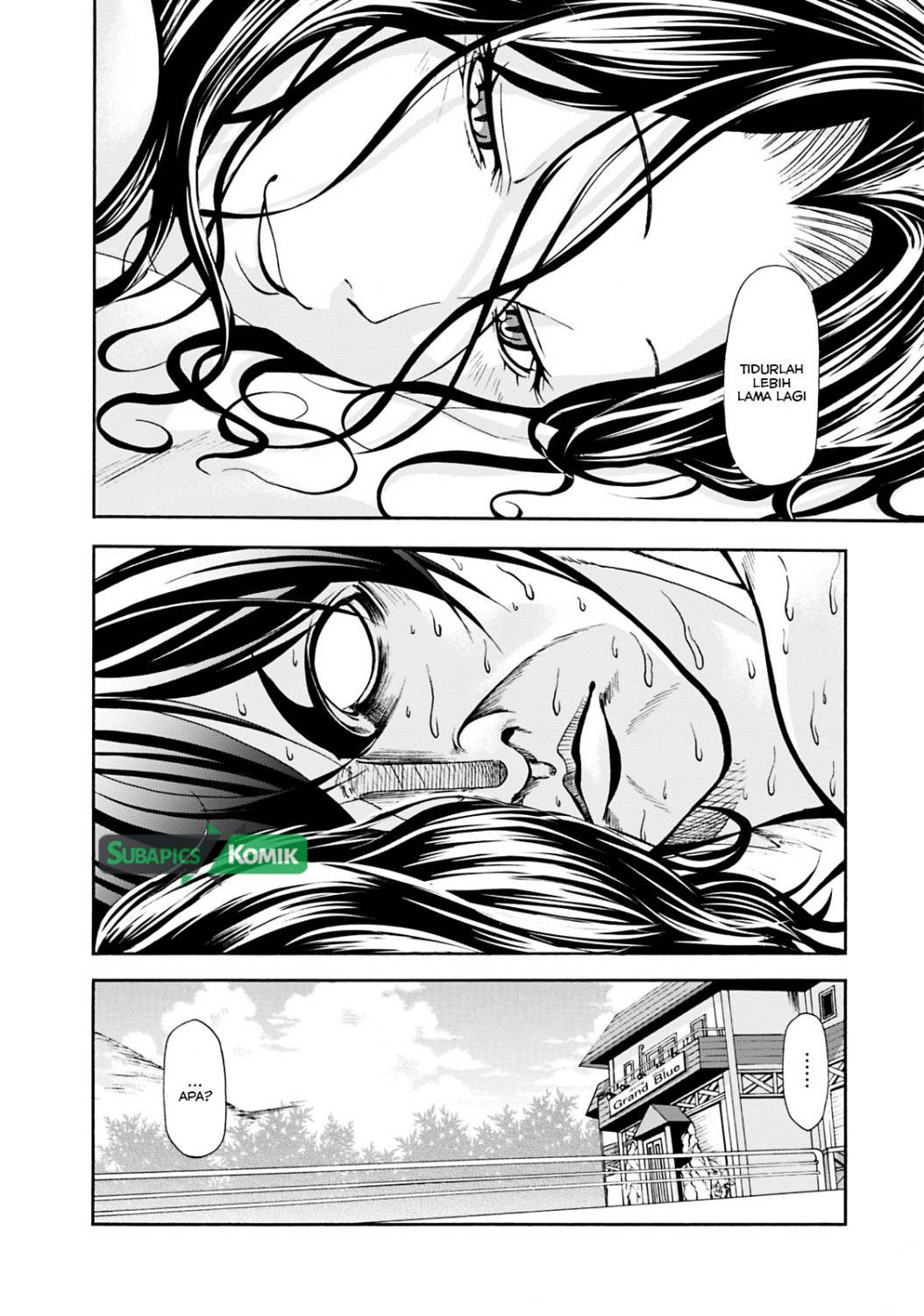 Grand Blue