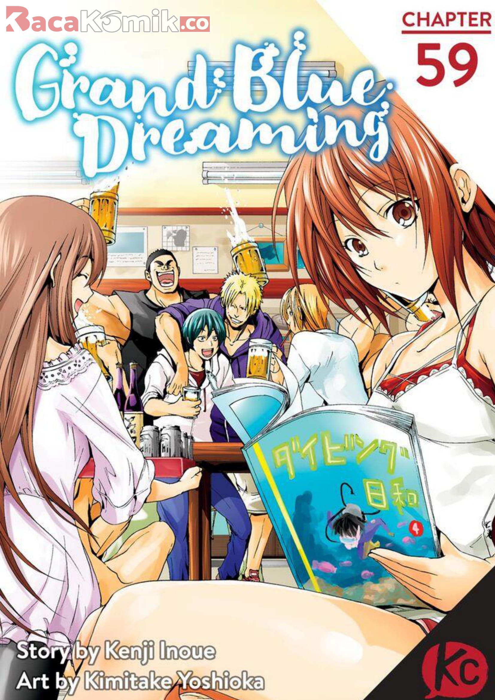 Grand Blue