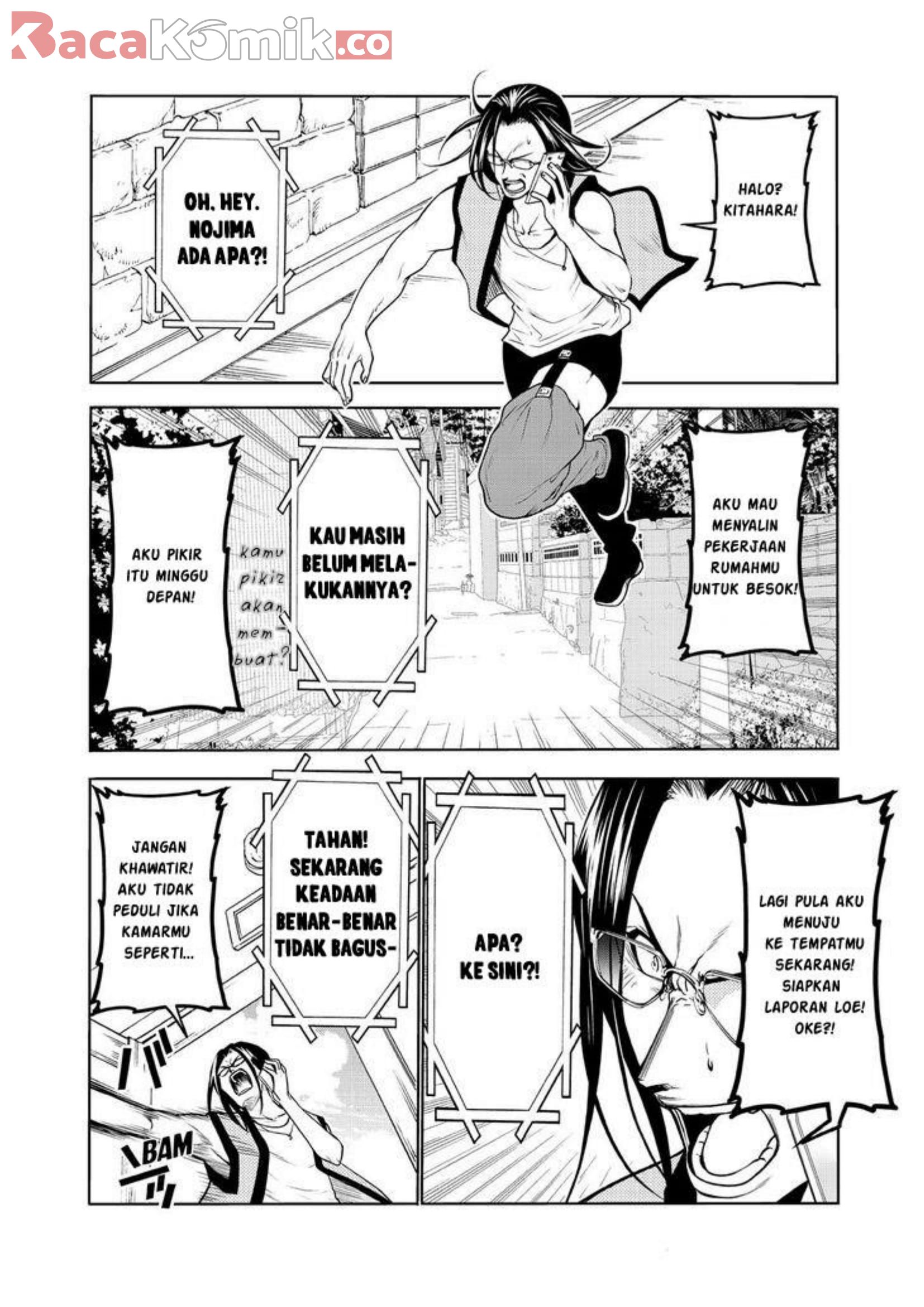 Grand Blue