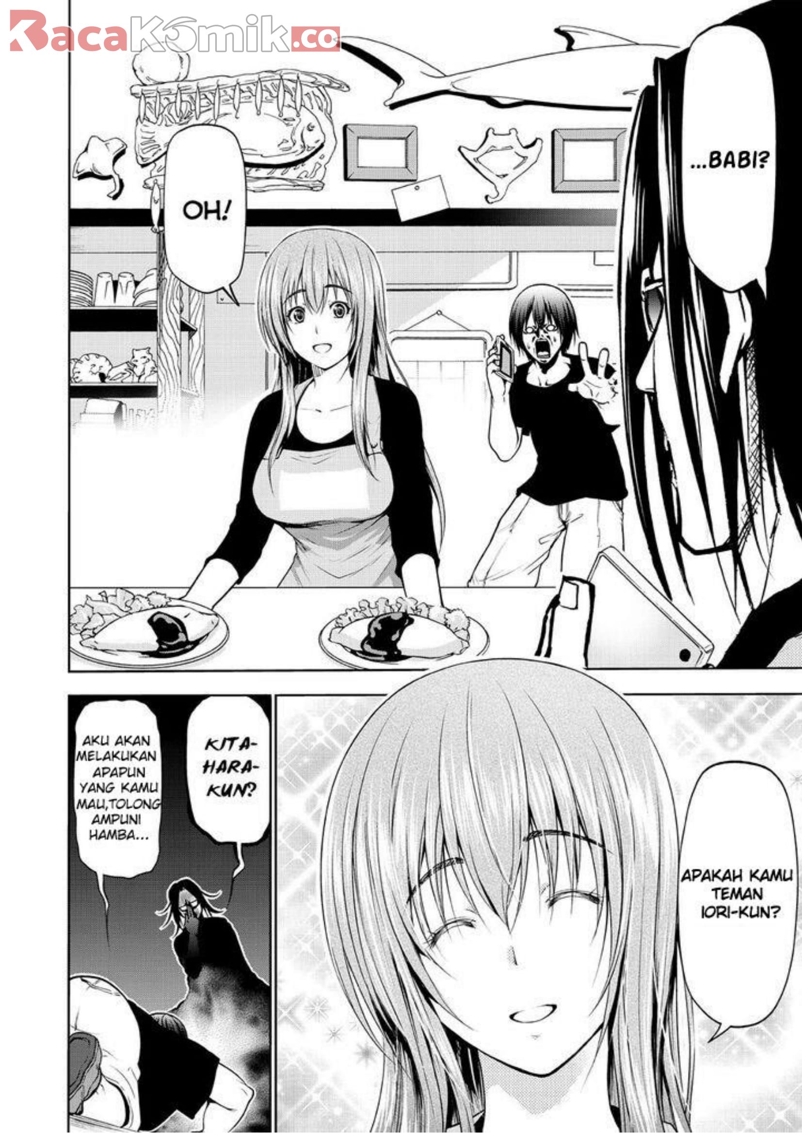 Grand Blue