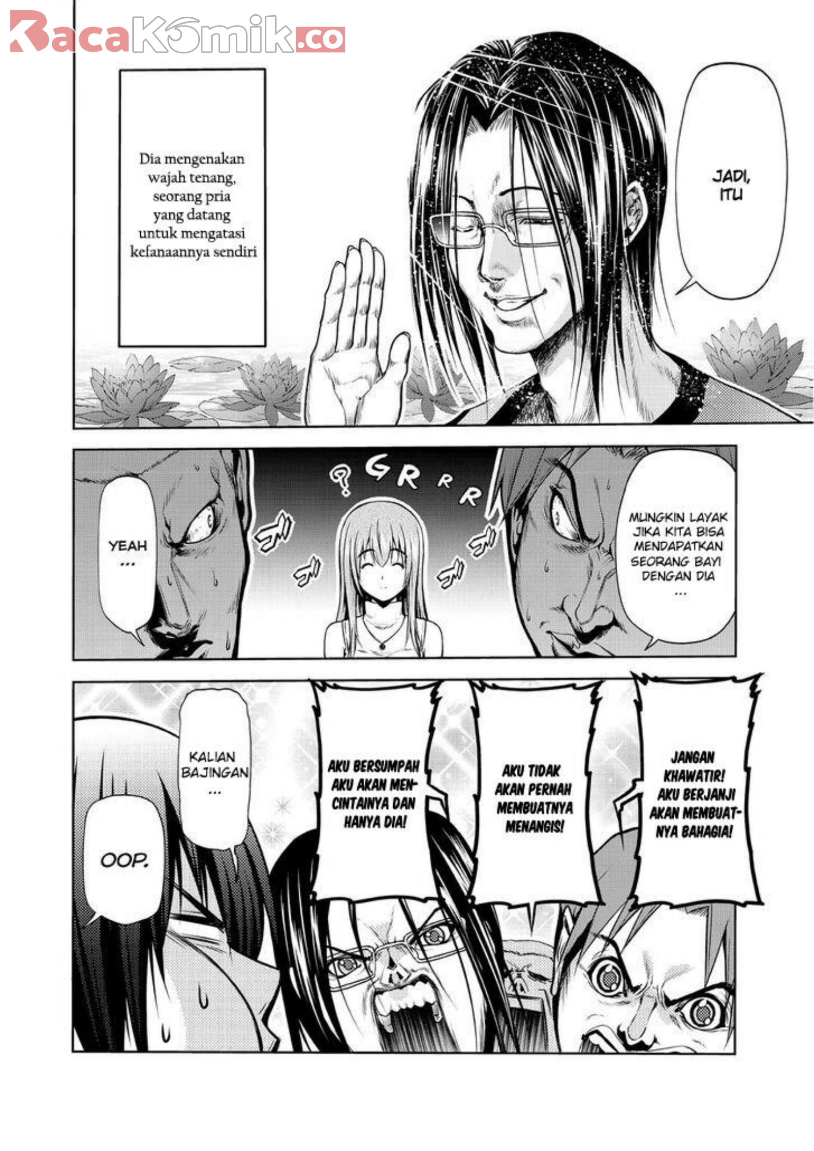 Grand Blue