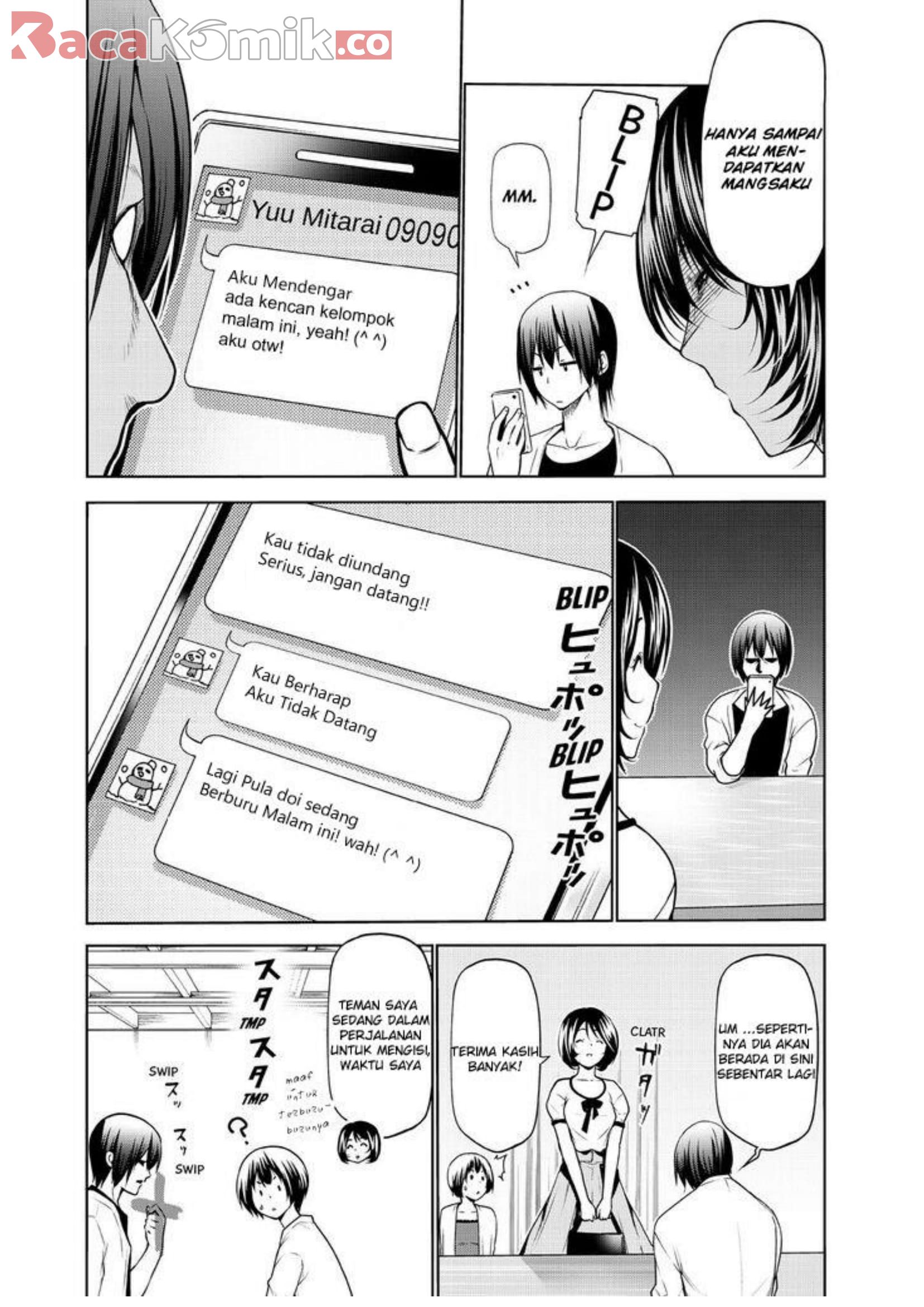 Grand Blue