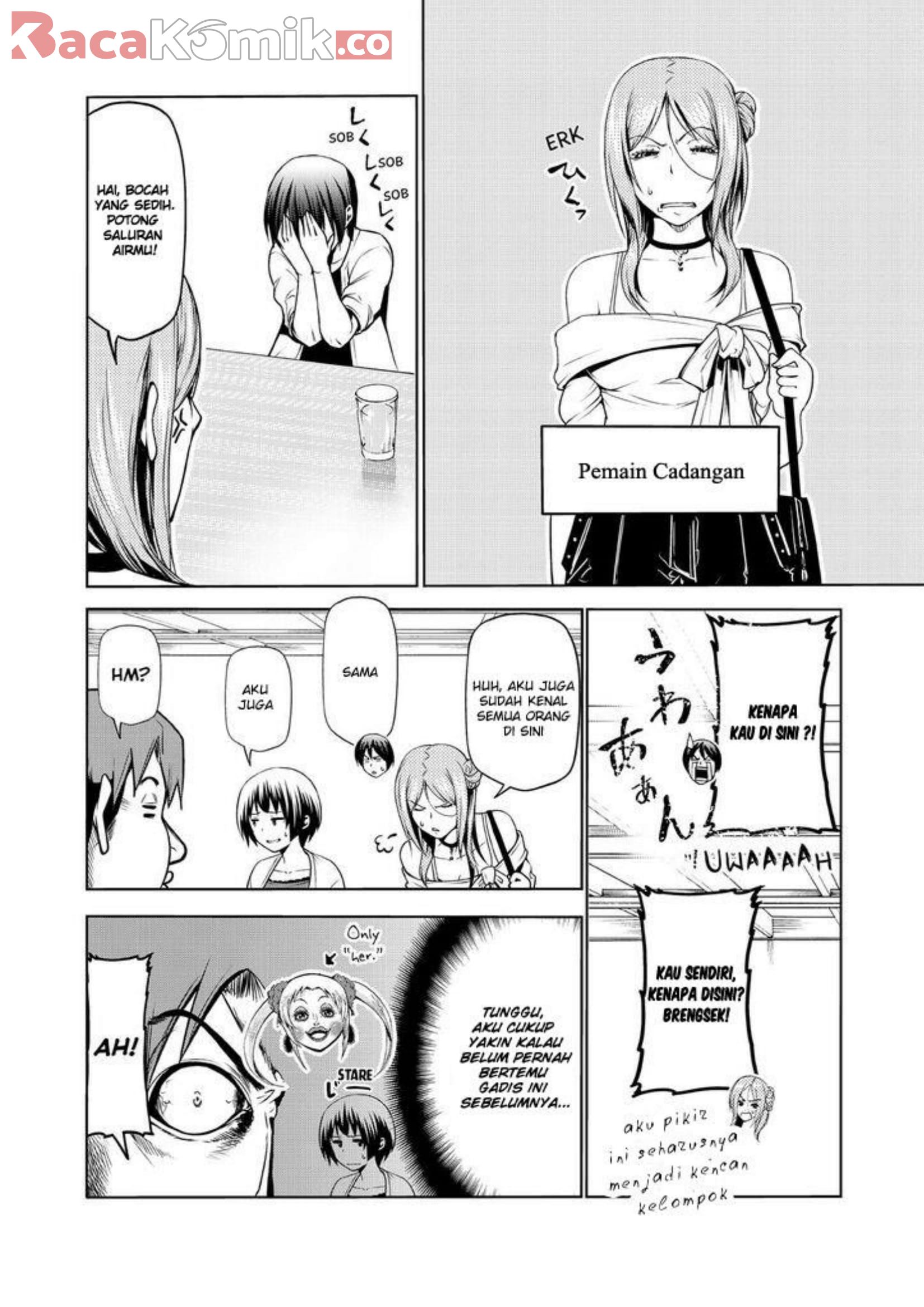 Grand Blue
