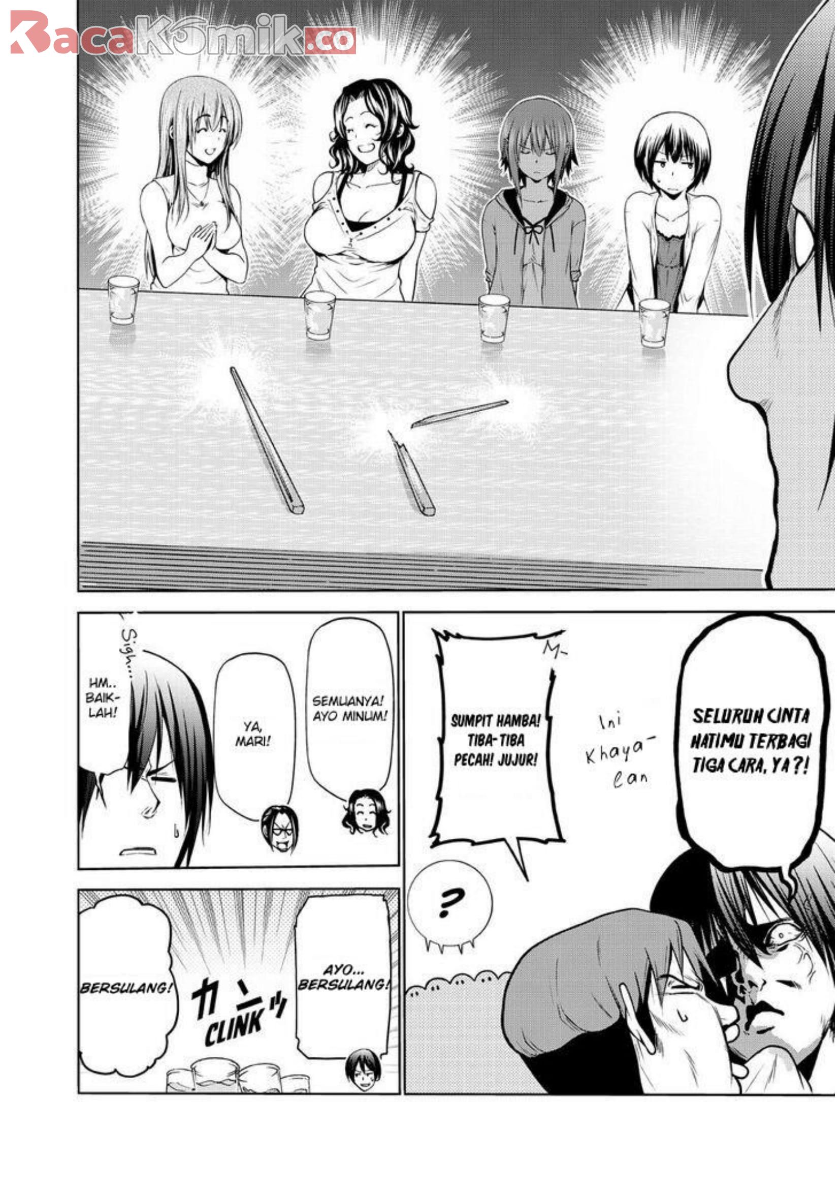 Grand Blue
