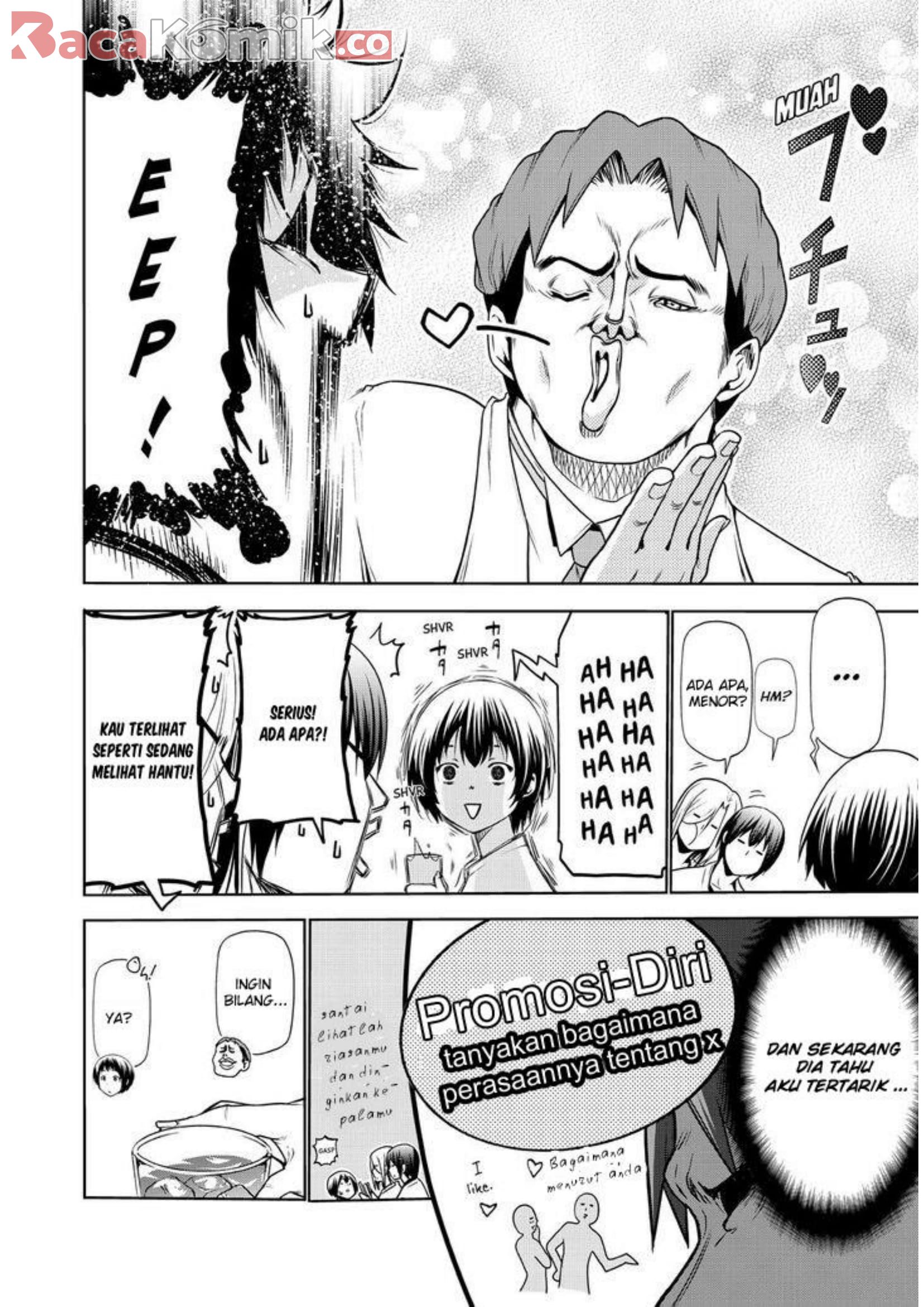Grand Blue