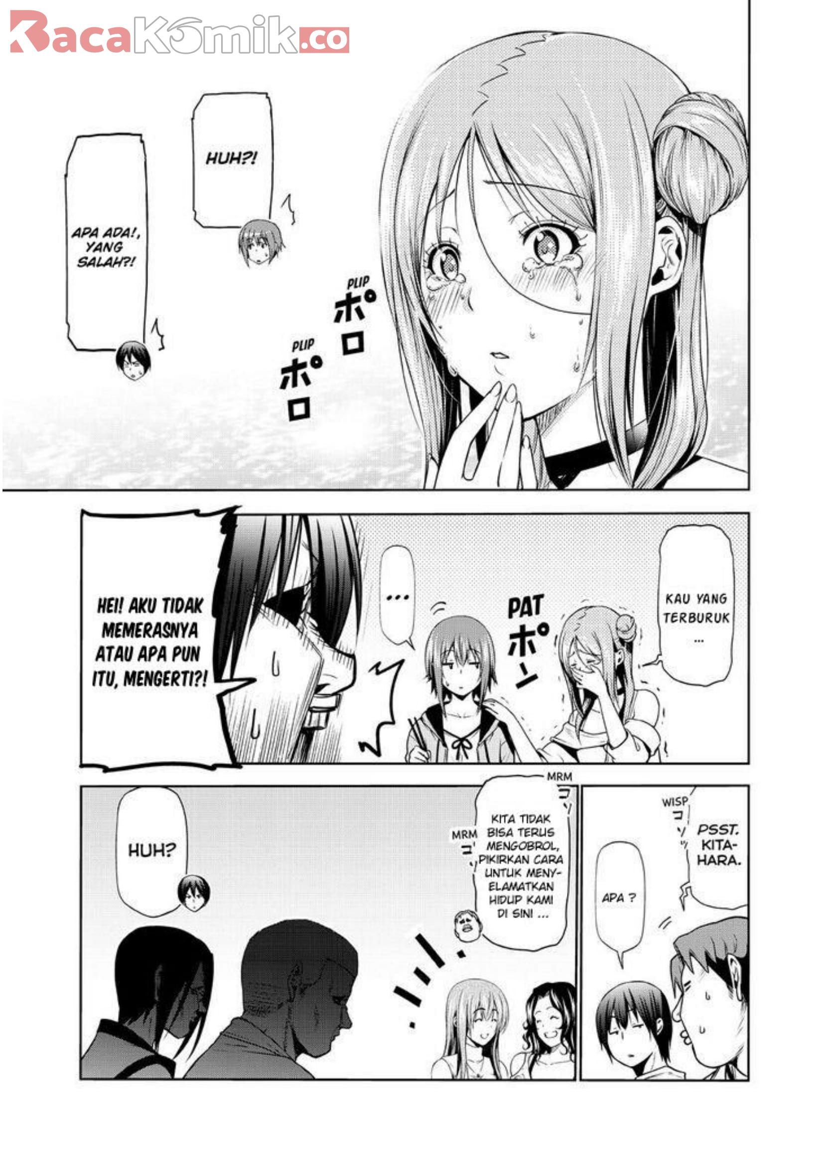 Grand Blue