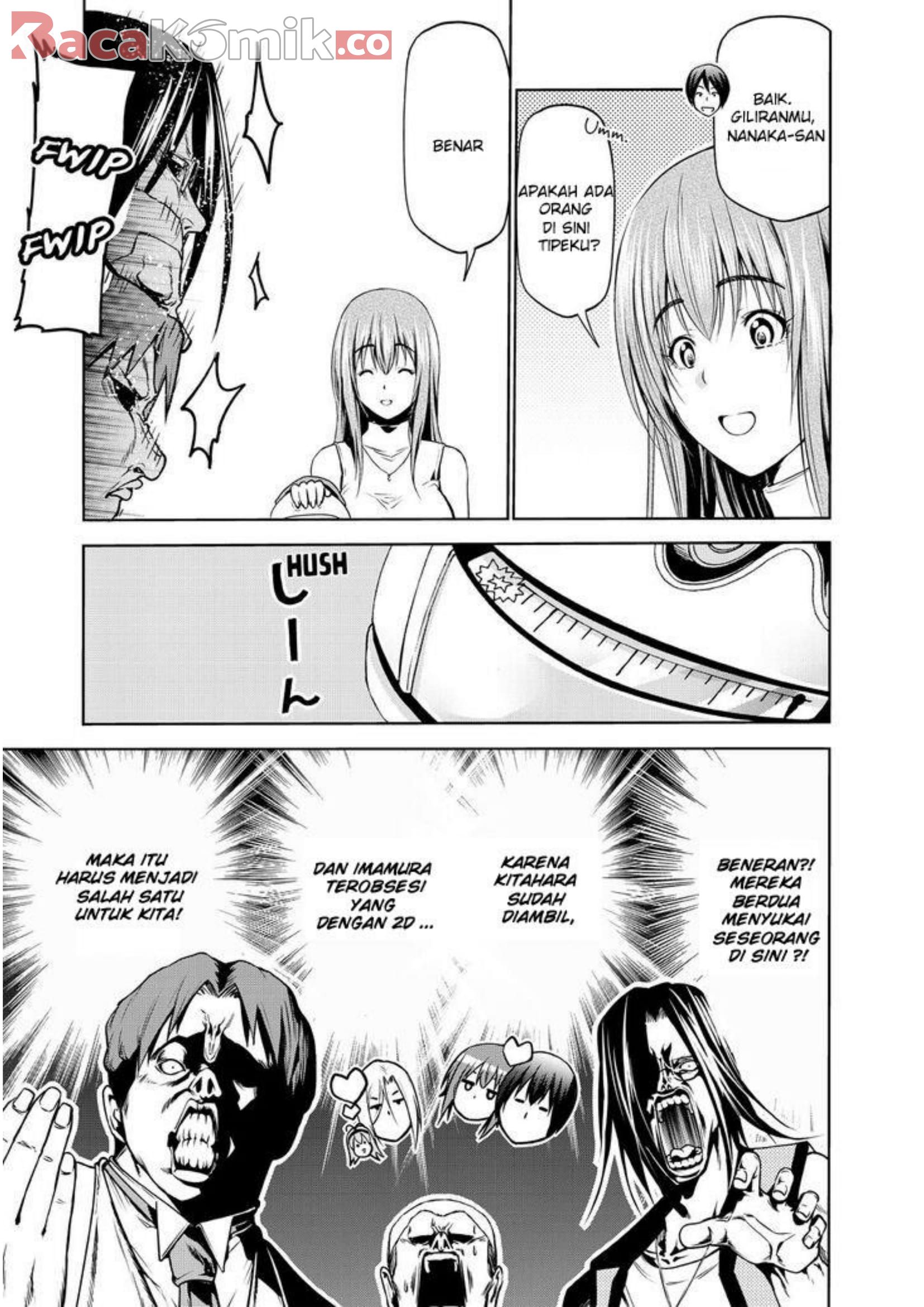Grand Blue