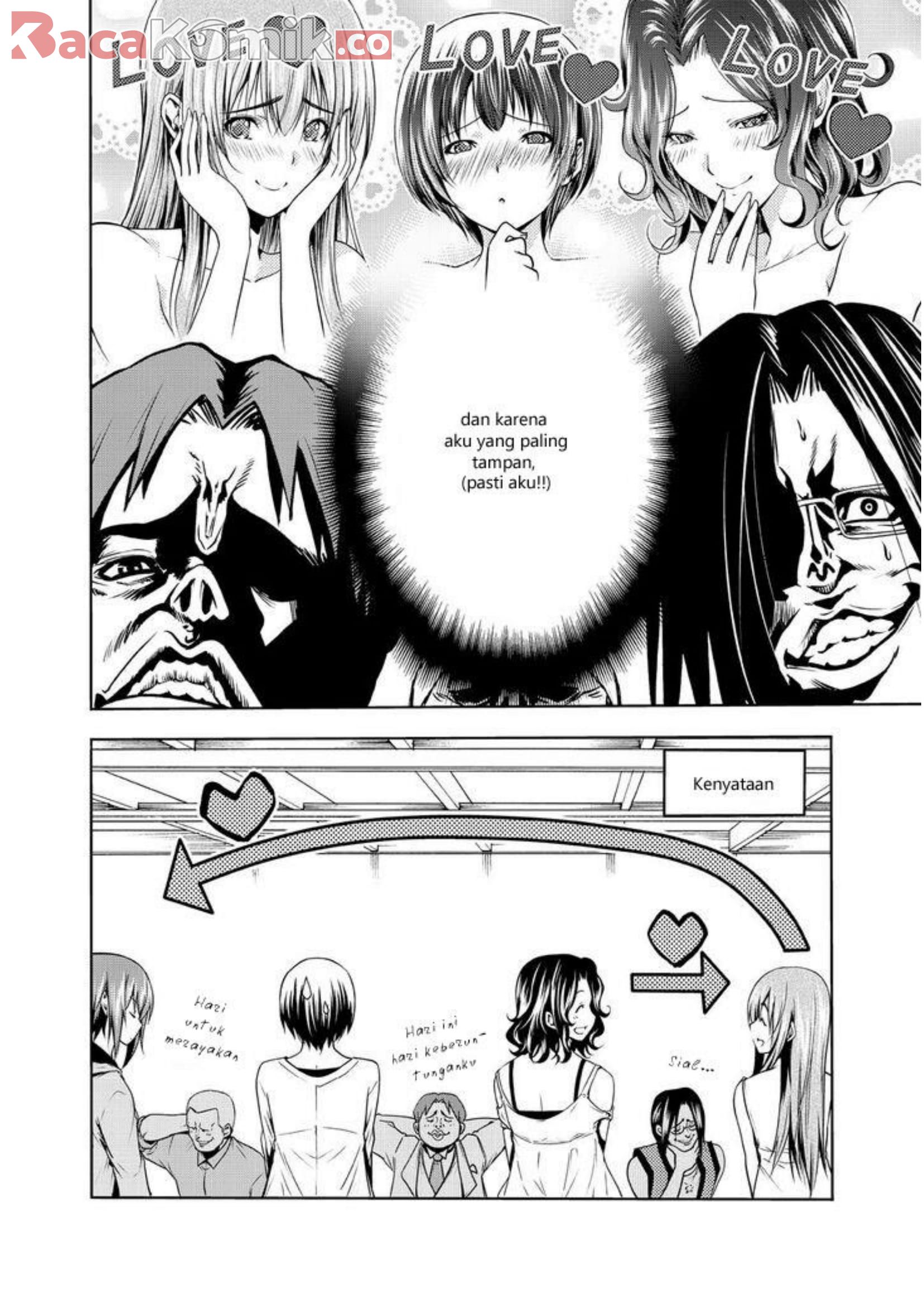 Grand Blue