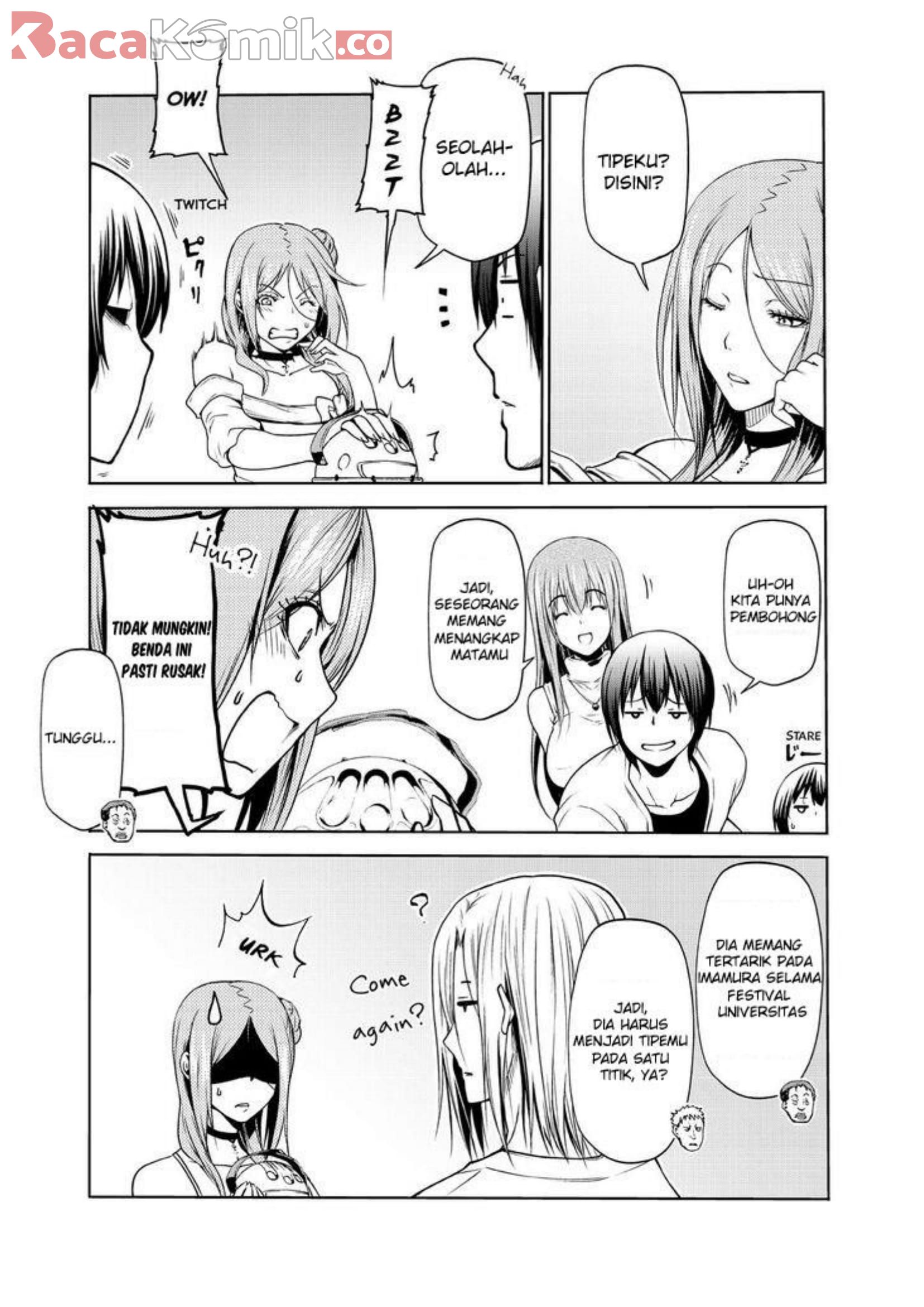 Grand Blue