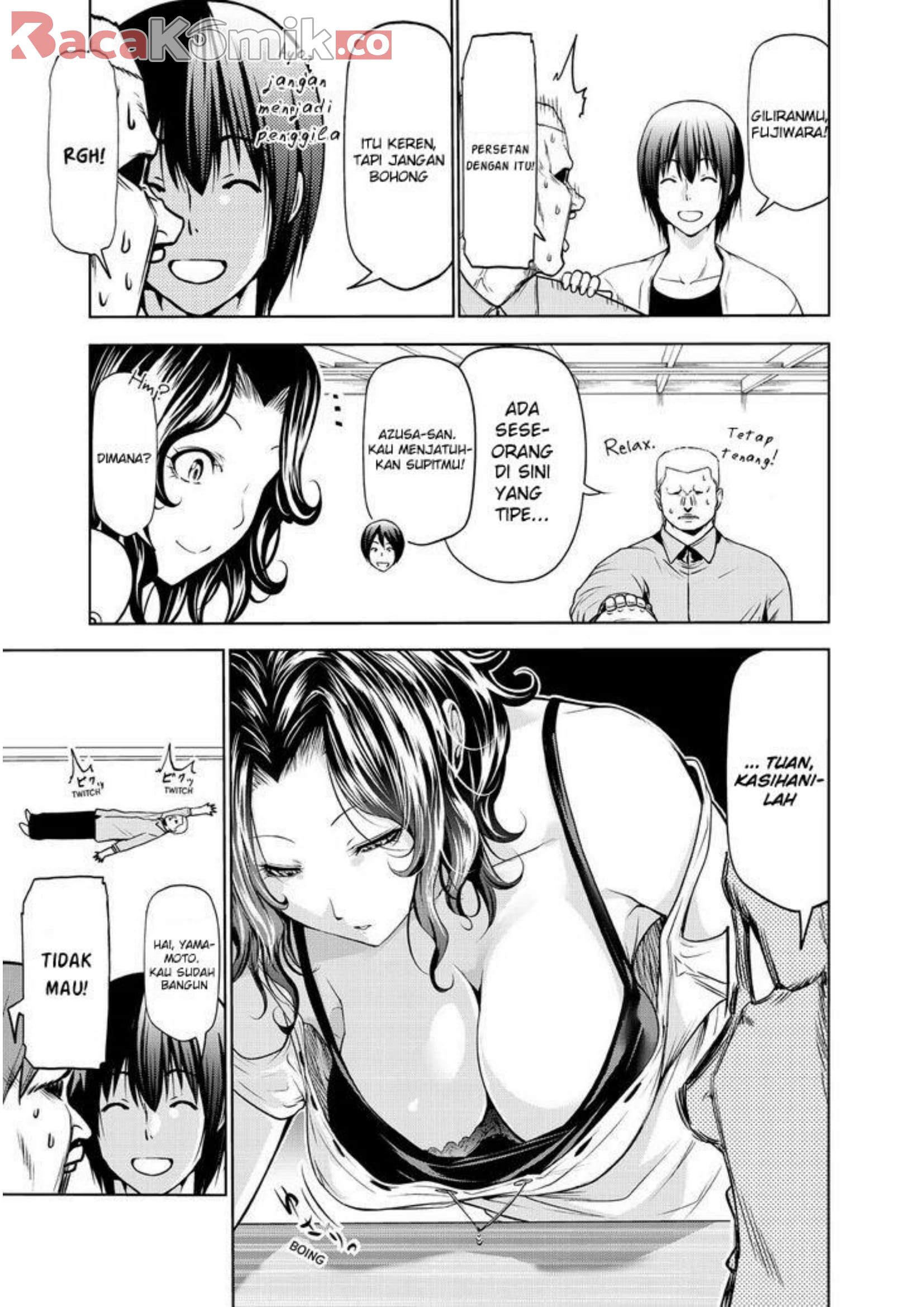 Grand Blue