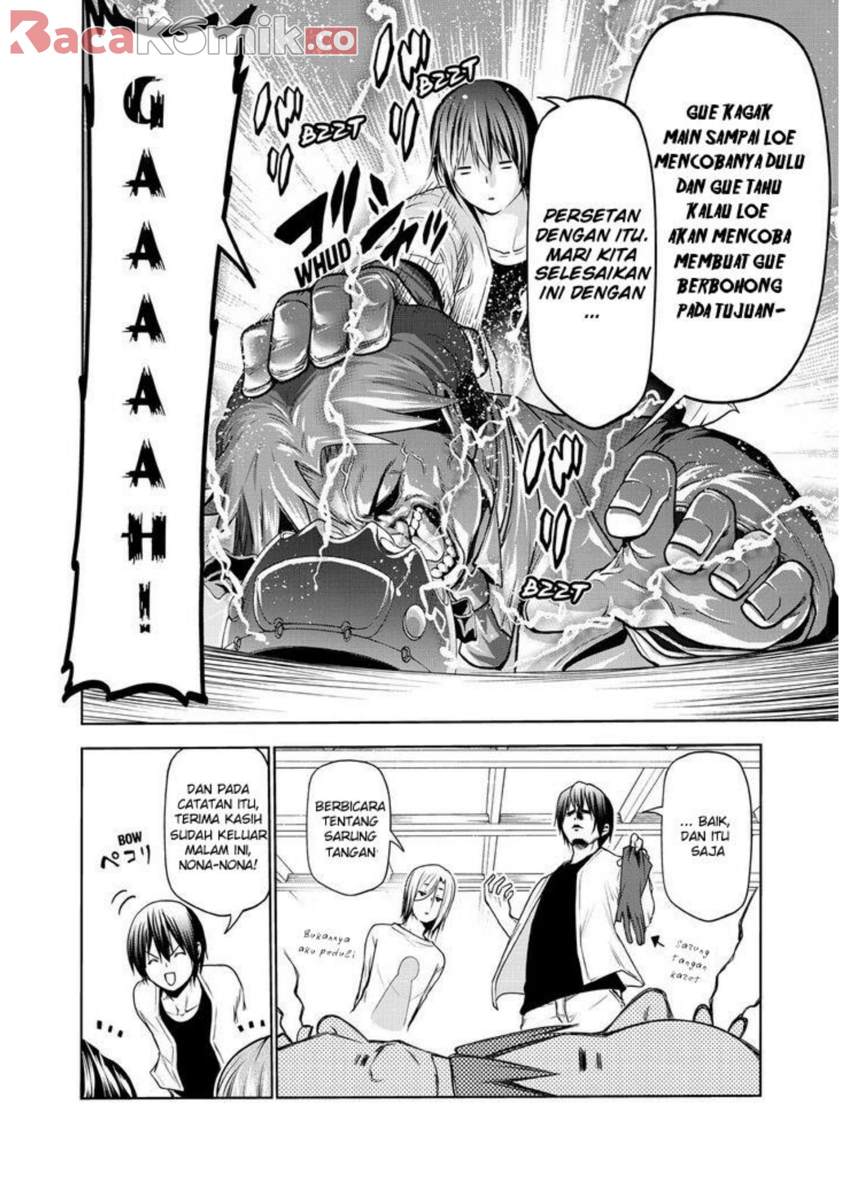 Grand Blue
