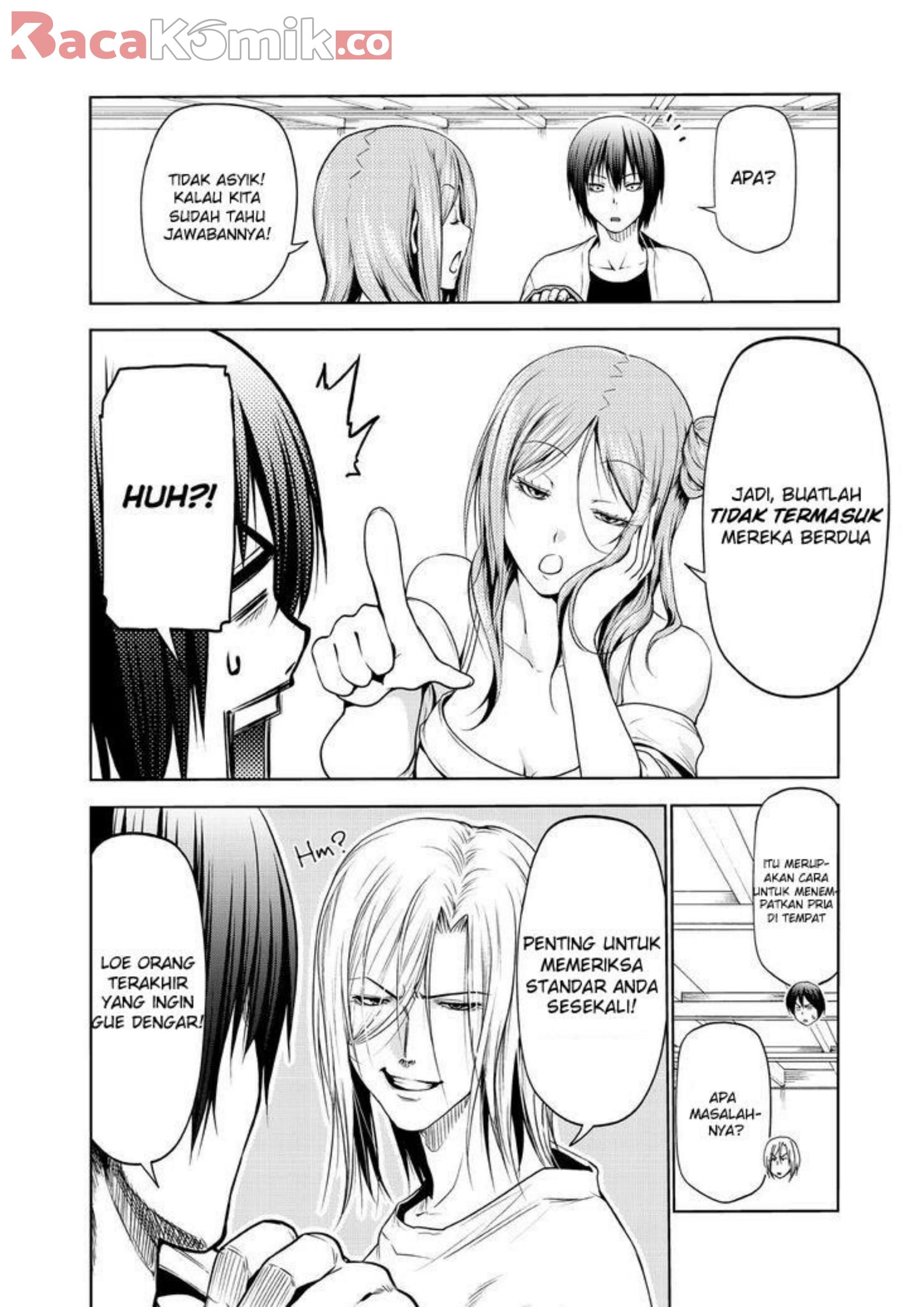 Grand Blue