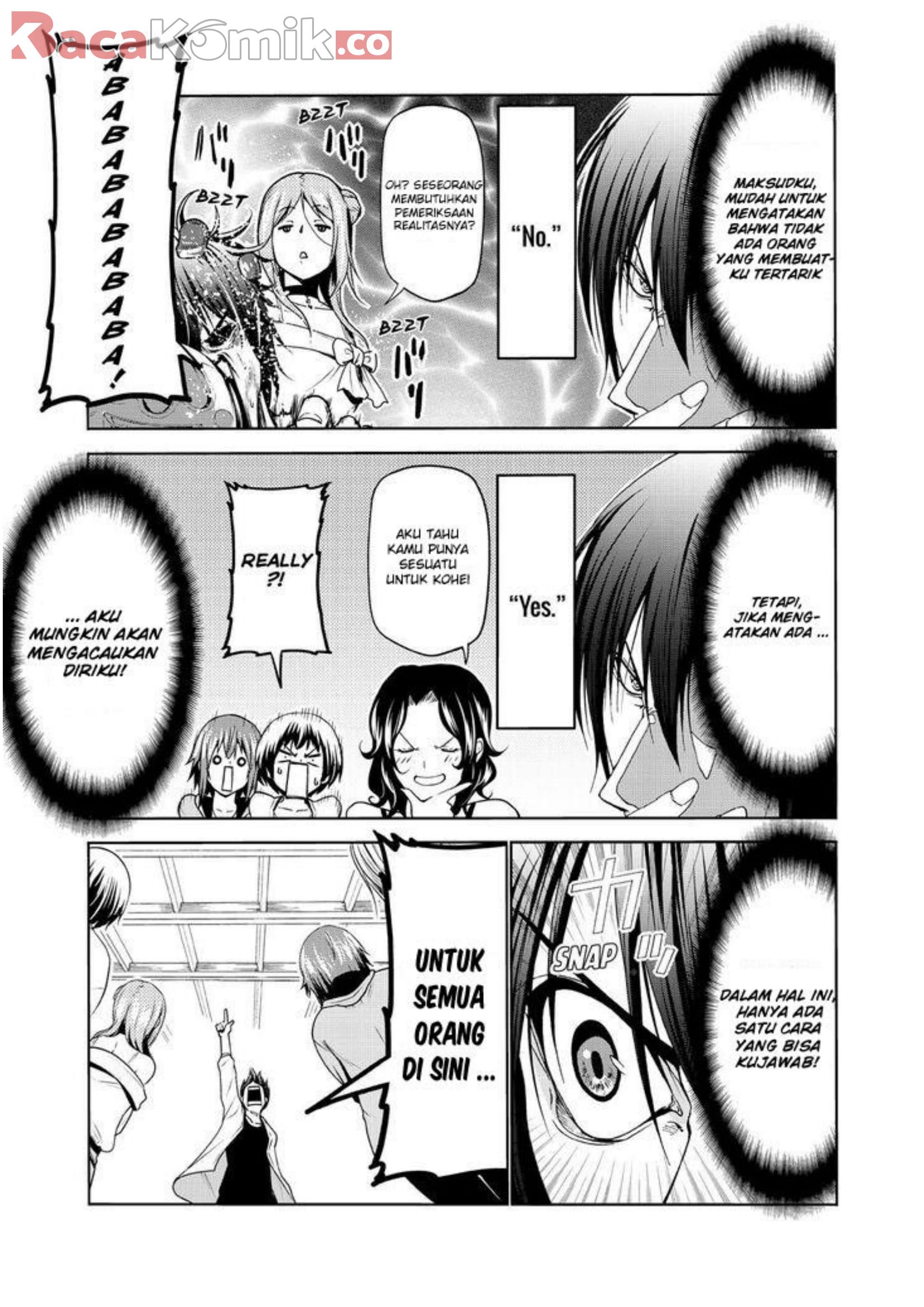 Grand Blue