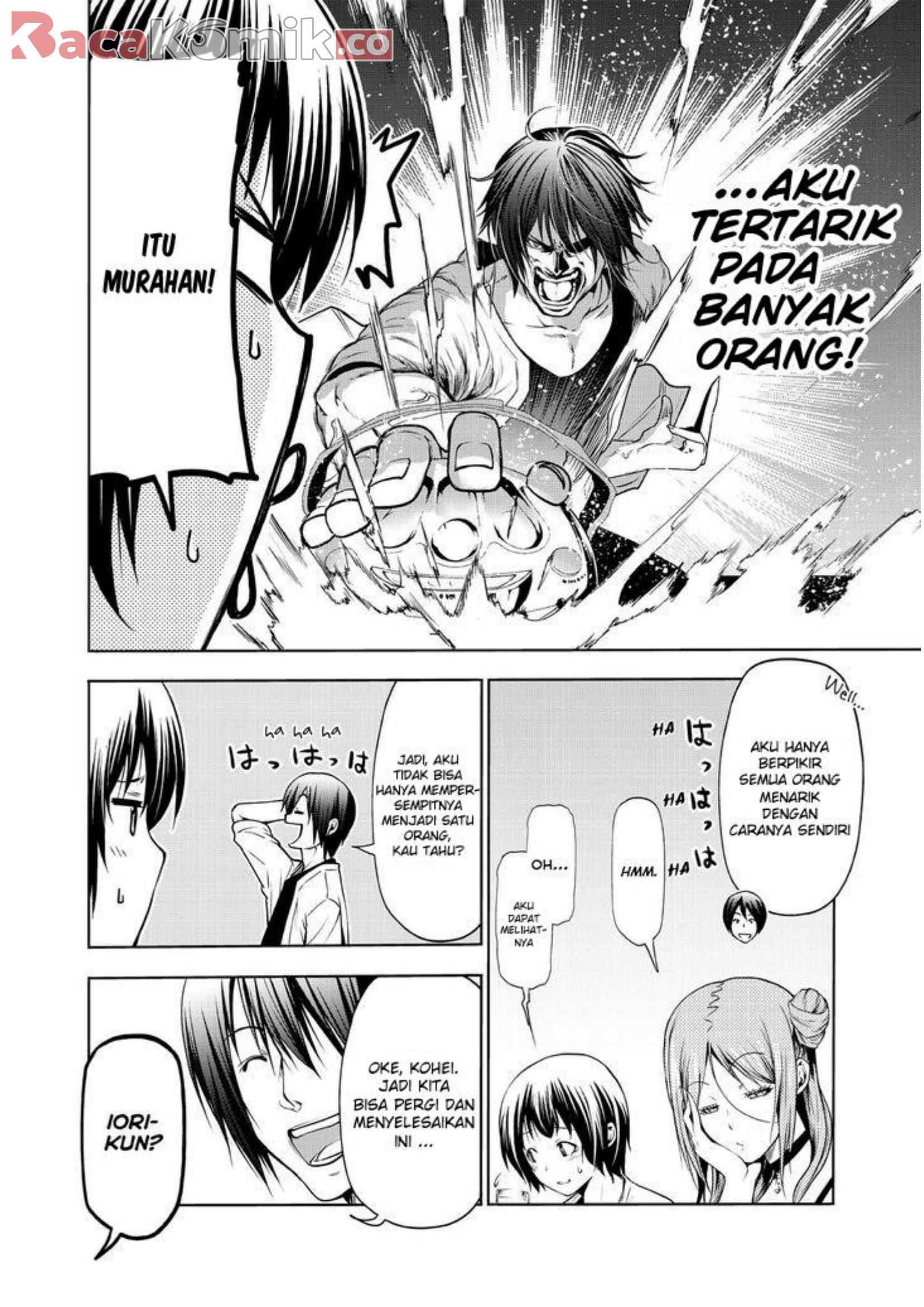 Grand Blue