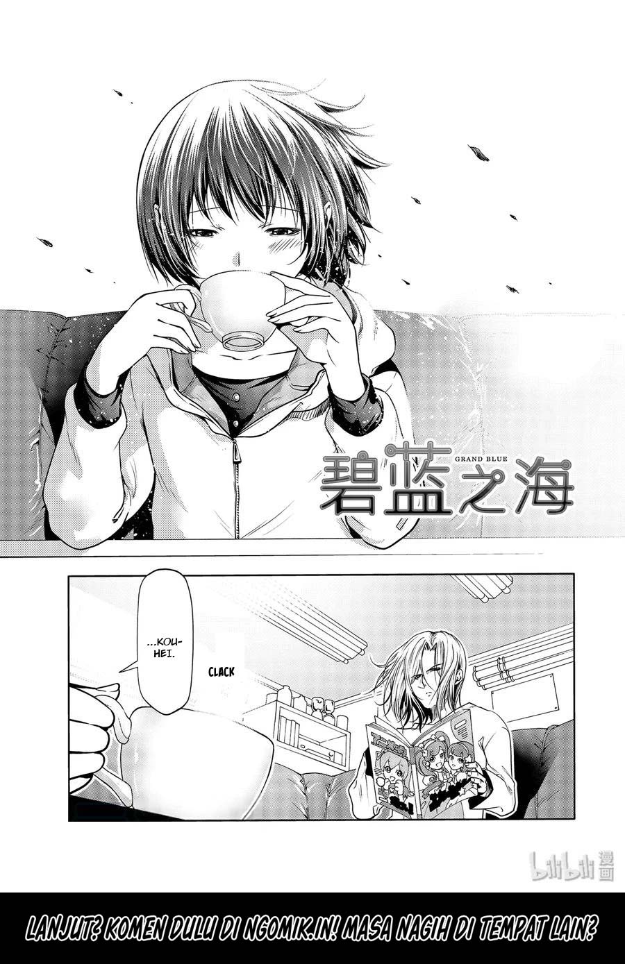 Grand Blue