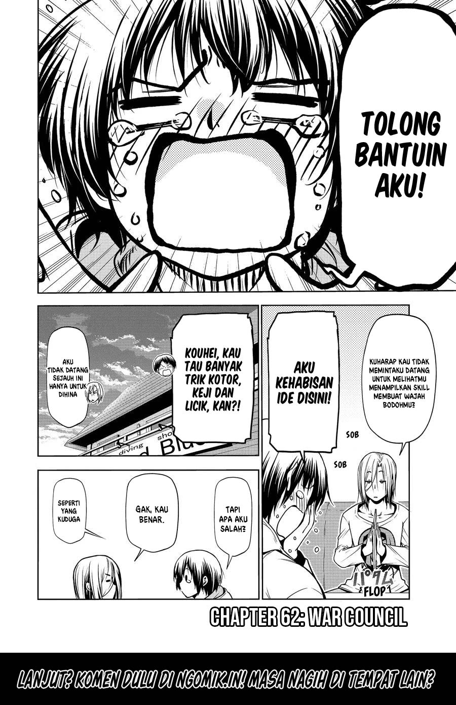 Grand Blue