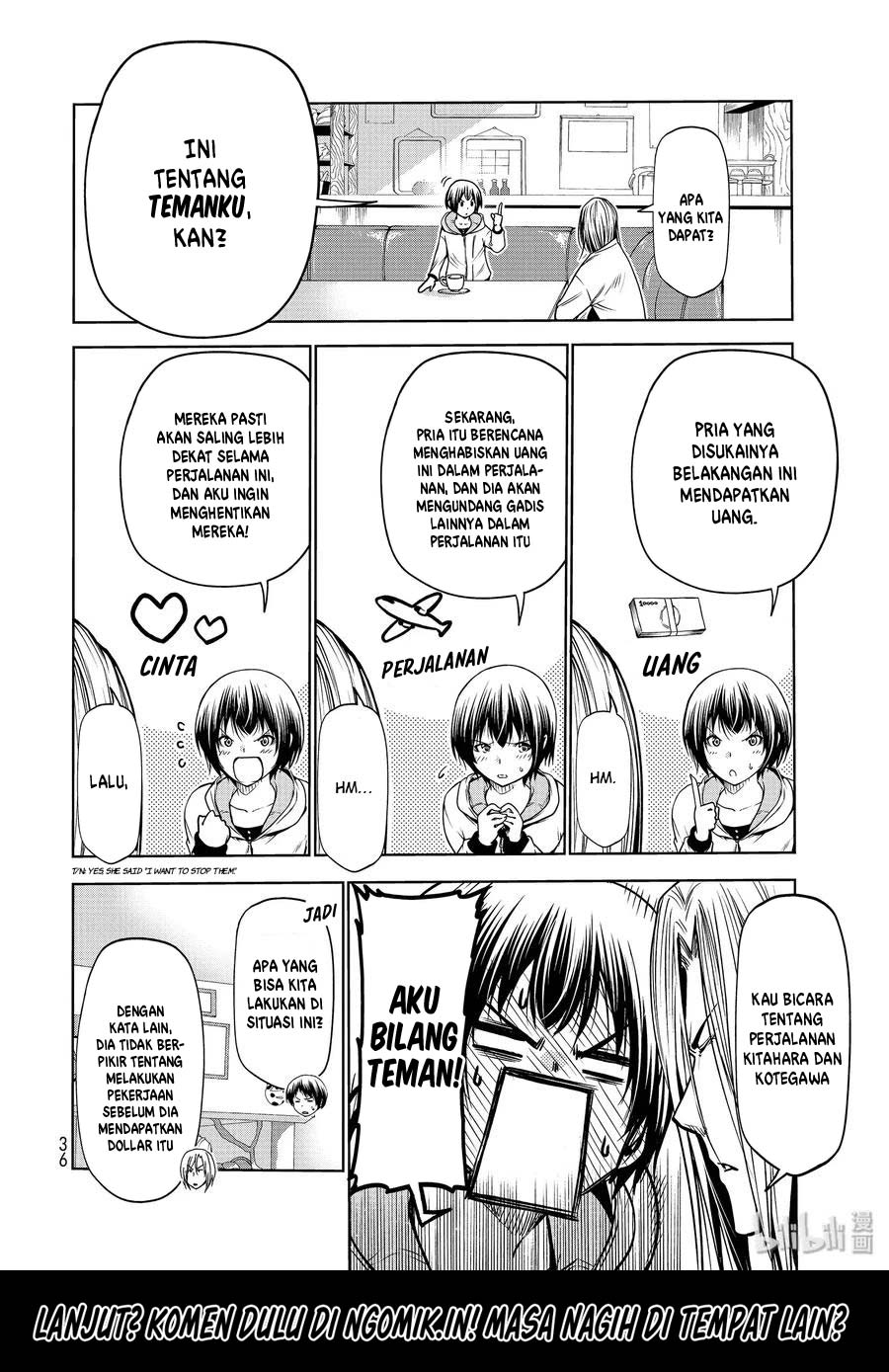 Grand Blue