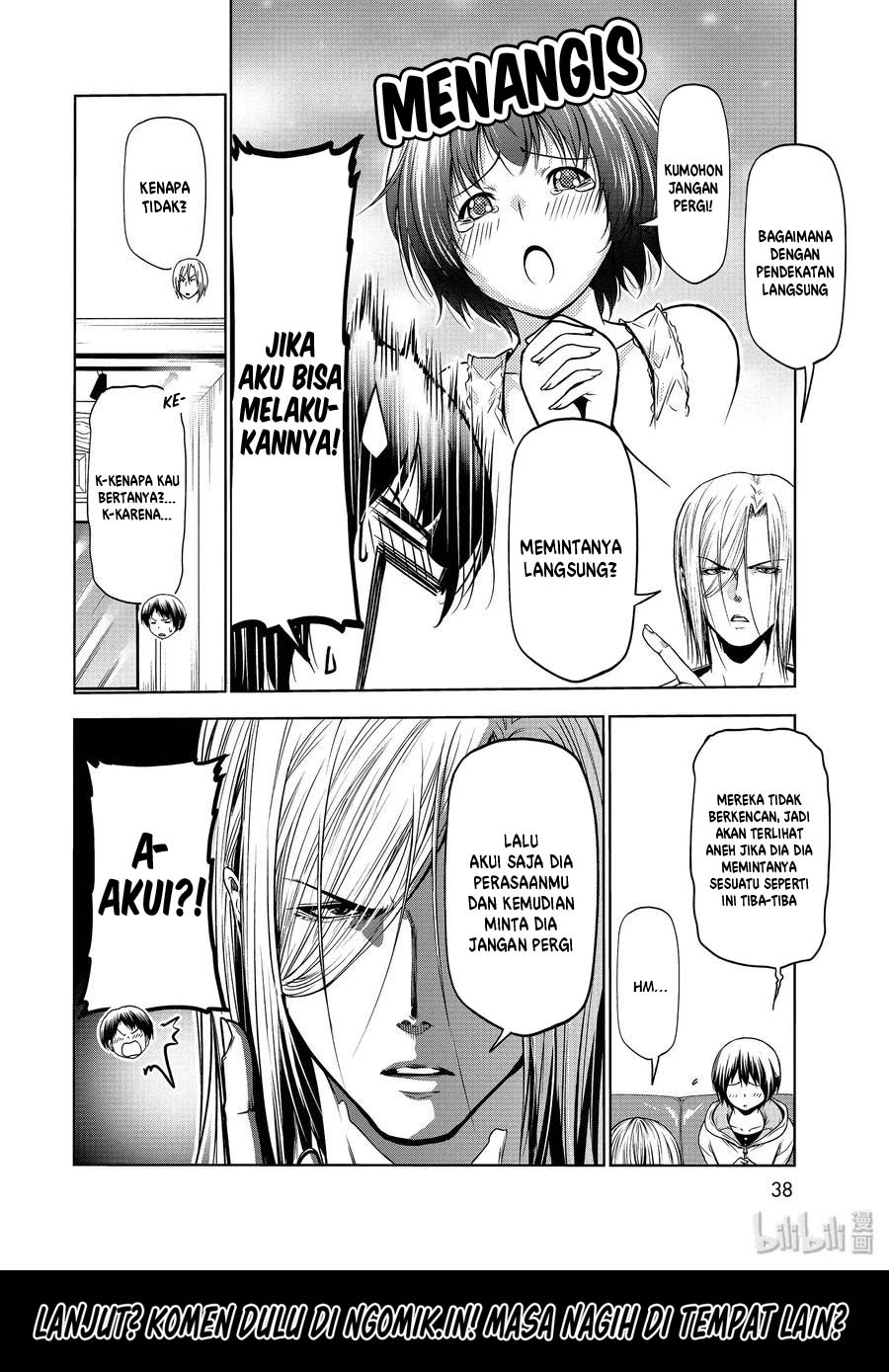 Grand Blue