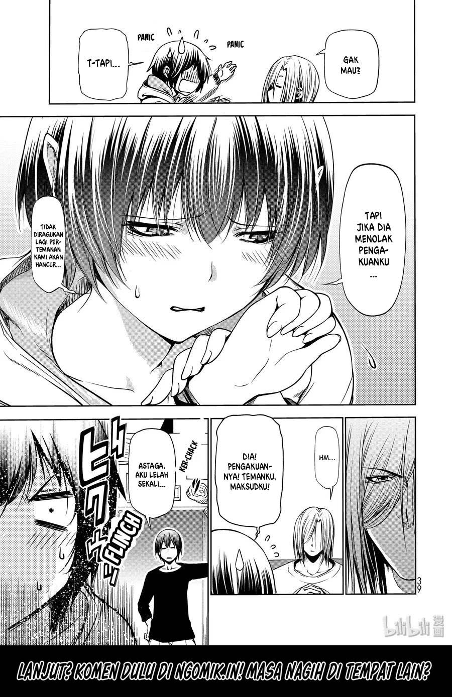 Grand Blue