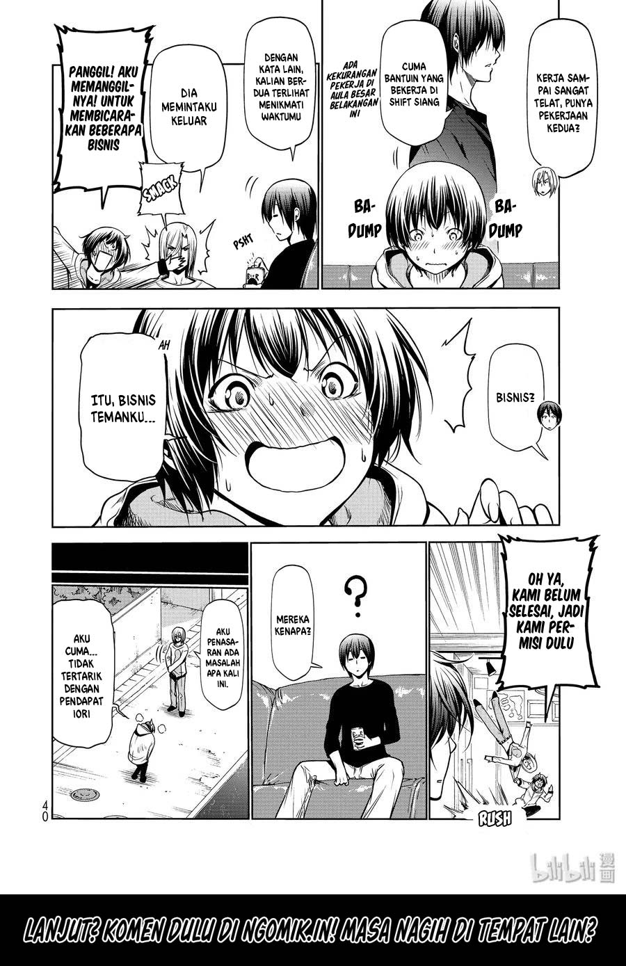 Grand Blue