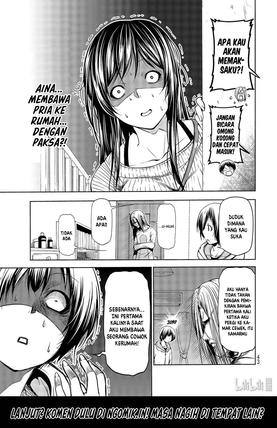 Grand Blue