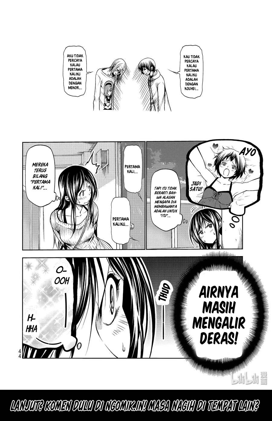 Grand Blue
