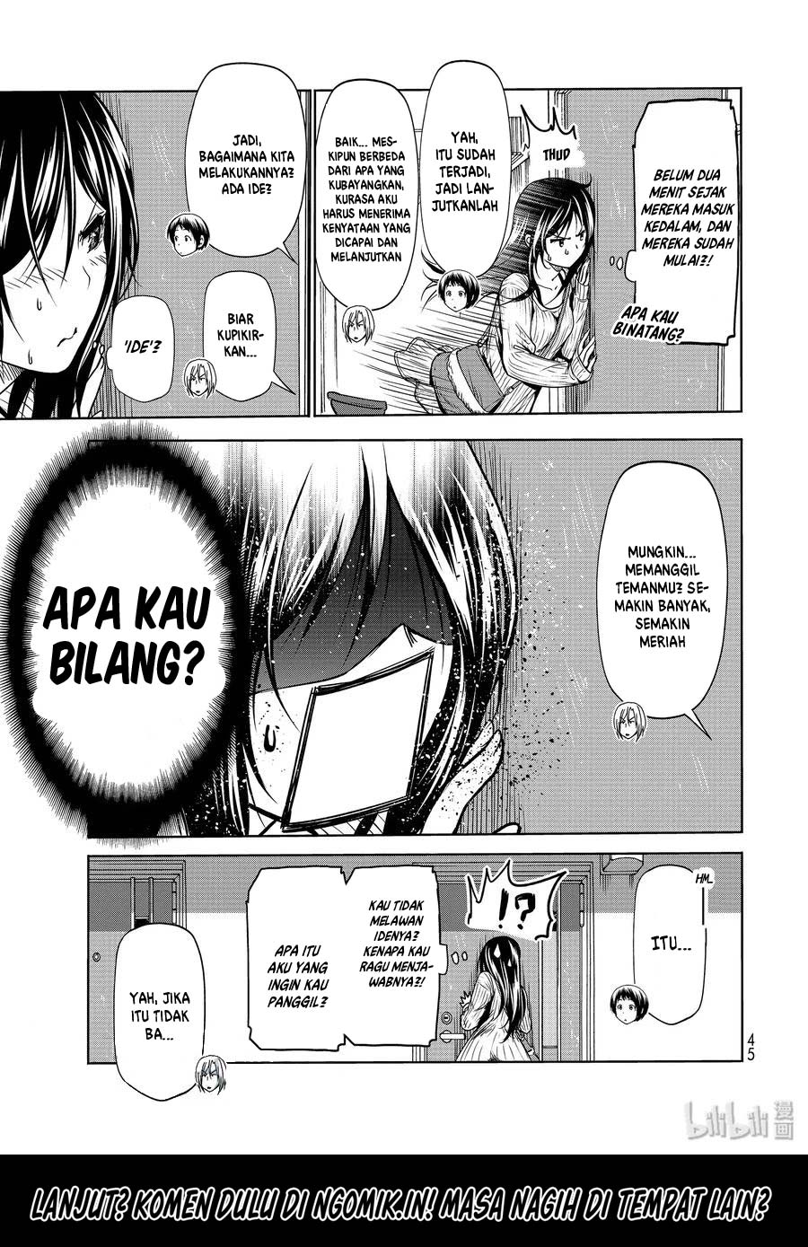 Grand Blue