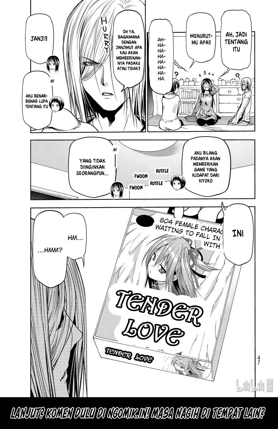 Grand Blue