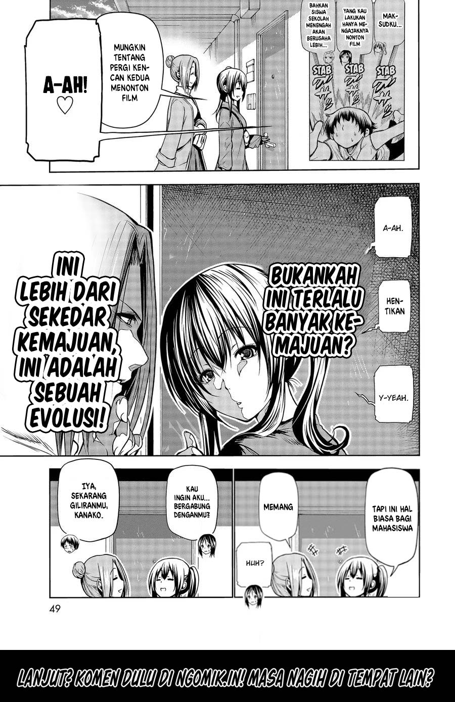 Grand Blue