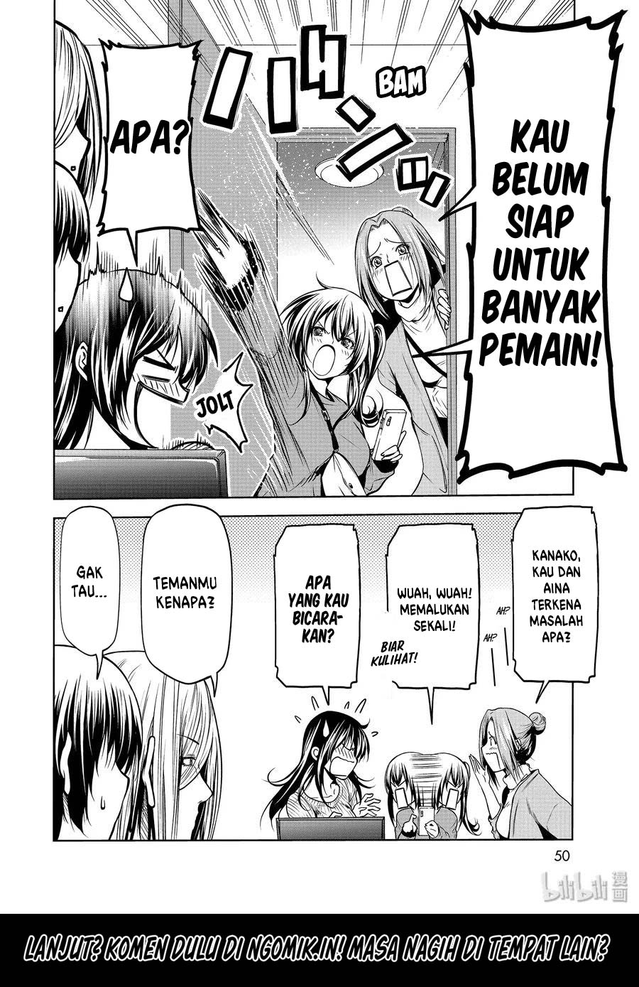 Grand Blue