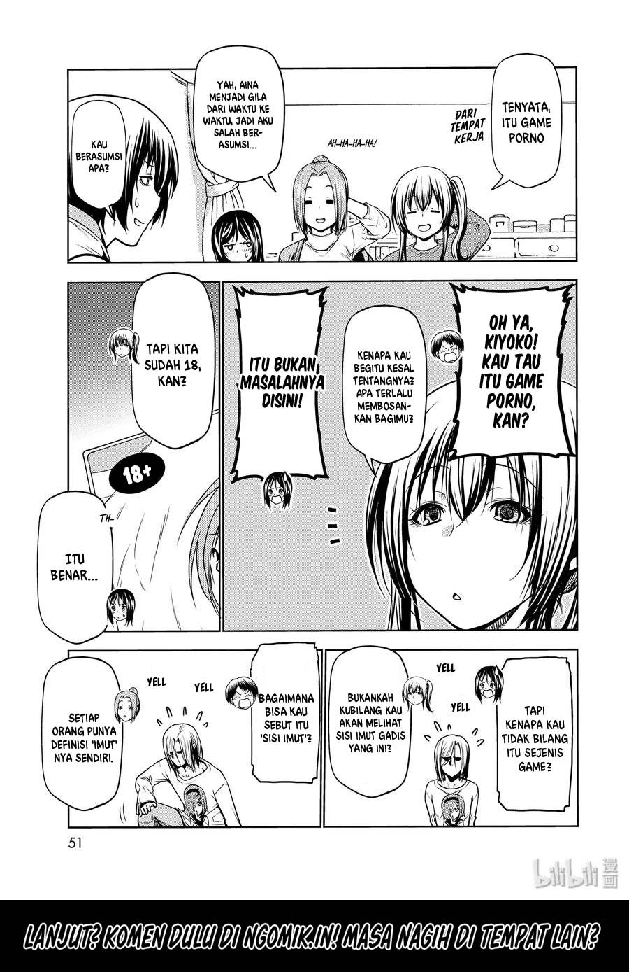 Grand Blue